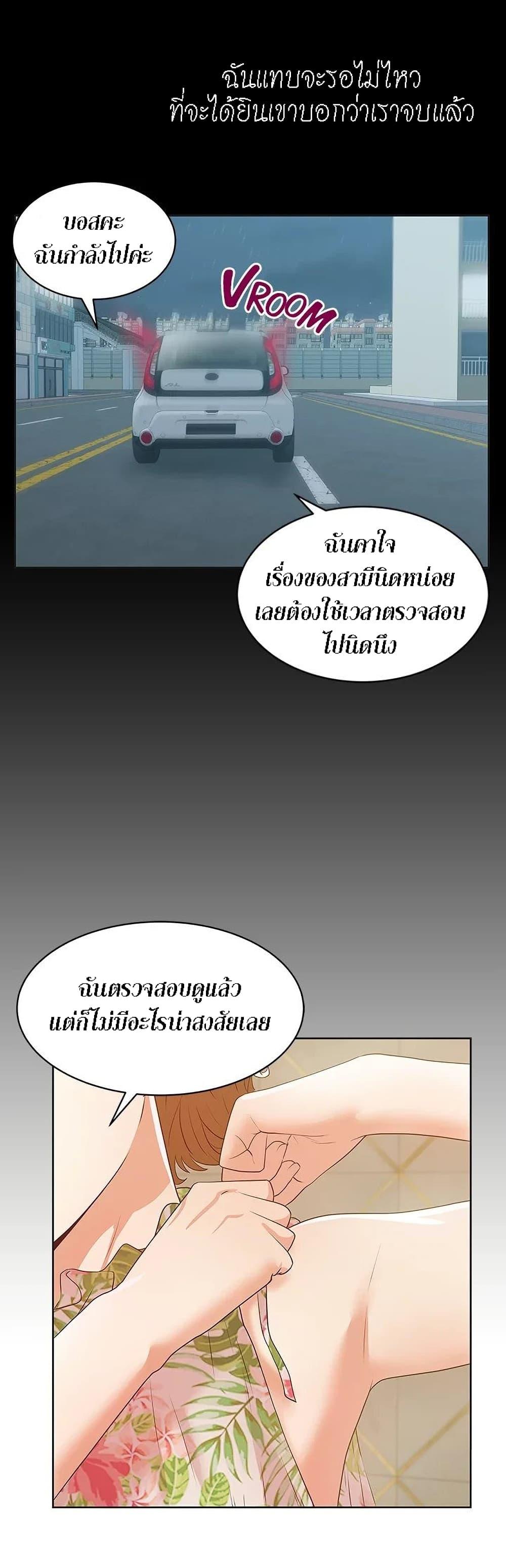 Doujin-Lc- อ่าน โดจิน มังฮวา เกาหลี ญี่ปุ่น จีน แปลไทย My Wife’s Friend ตอนที่ 1 2 3 4 5 6 7 8 9 10 11 12 13 14 ฟรี ไม่มีโฆษณา อ่าน โดจิน Manhwa เกาหลี ญี่ปุ่น จีน เรามีครบ คัดมาให้เน้นๆ โดจิน 18+ รับประกันความฟินโดย  Doujin Lc