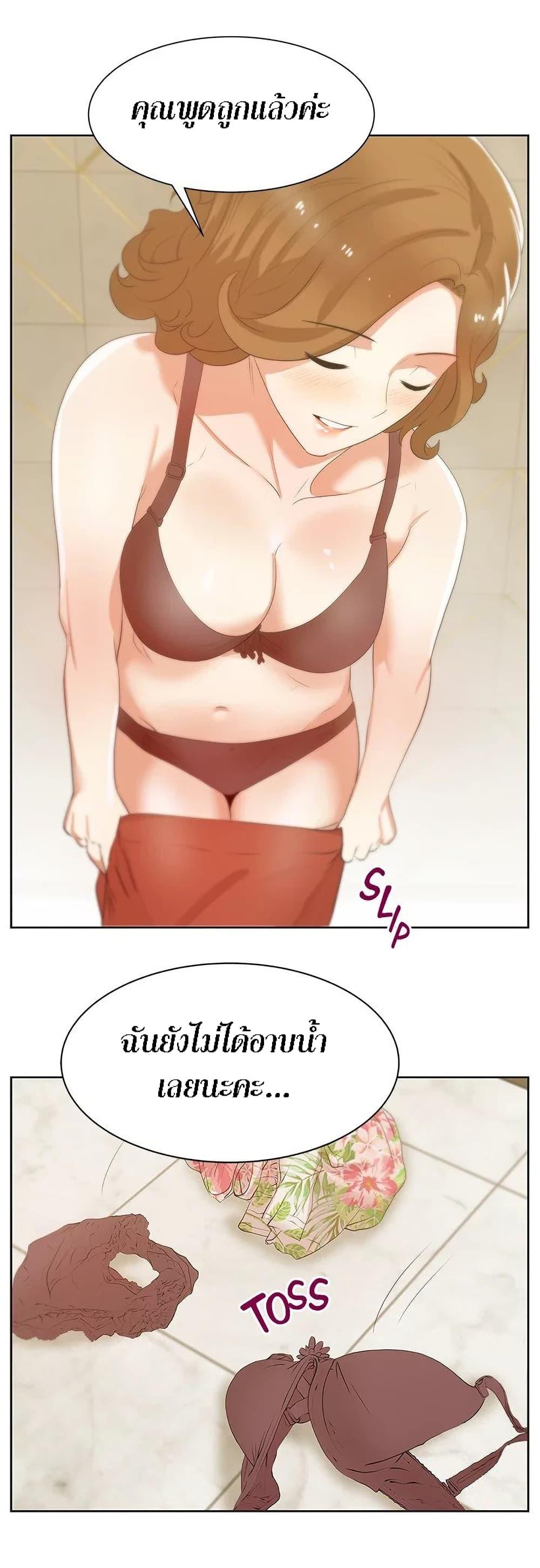 Doujin-Lc- อ่าน โดจิน มังฮวา เกาหลี ญี่ปุ่น จีน แปลไทย My Wife’s Friend ตอนที่ 1 2 3 4 5 6 7 8 9 10 11 12 13 14 ฟรี ไม่มีโฆษณา อ่าน โดจิน Manhwa เกาหลี ญี่ปุ่น จีน เรามีครบ คัดมาให้เน้นๆ โดจิน 18+ รับประกันความฟินโดย  Doujin Lc