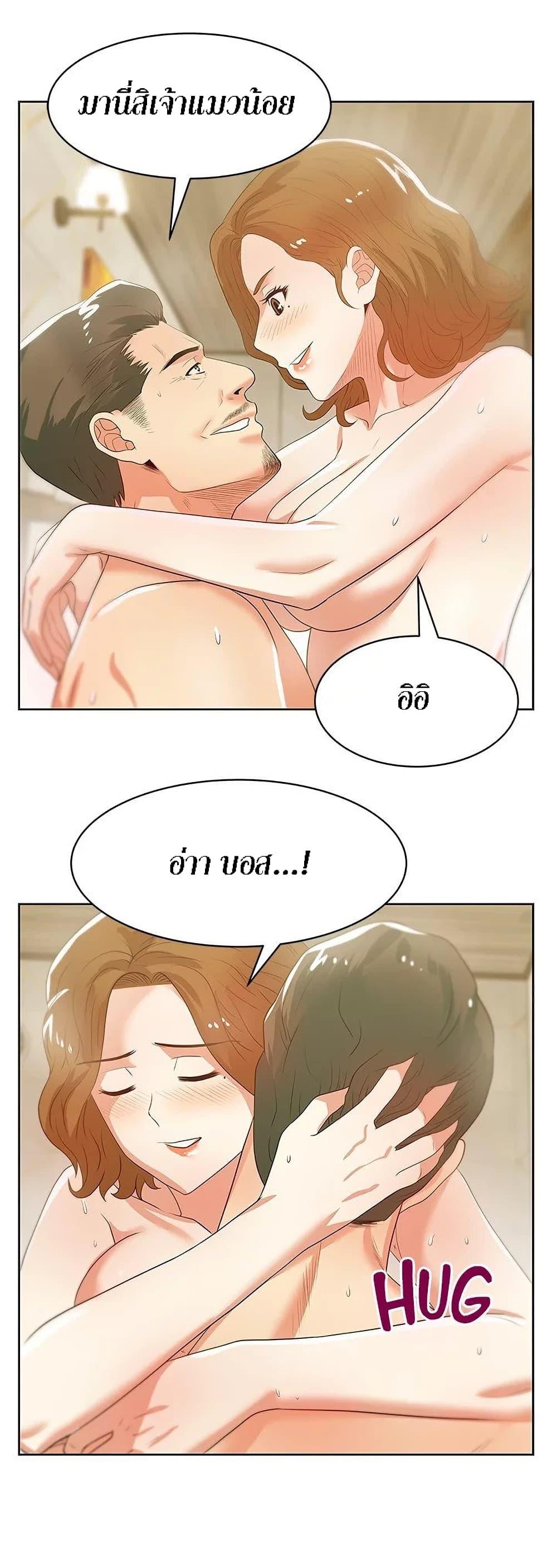 Doujin-Lc- อ่าน โดจิน มังฮวา เกาหลี ญี่ปุ่น จีน แปลไทย My Wife’s Friend ตอนที่ 1 2 3 4 5 6 7 8 9 10 11 12 13 14 ฟรี ไม่มีโฆษณา อ่าน โดจิน Manhwa เกาหลี ญี่ปุ่น จีน เรามีครบ คัดมาให้เน้นๆ โดจิน 18+ รับประกันความฟินโดย  Doujin Lc