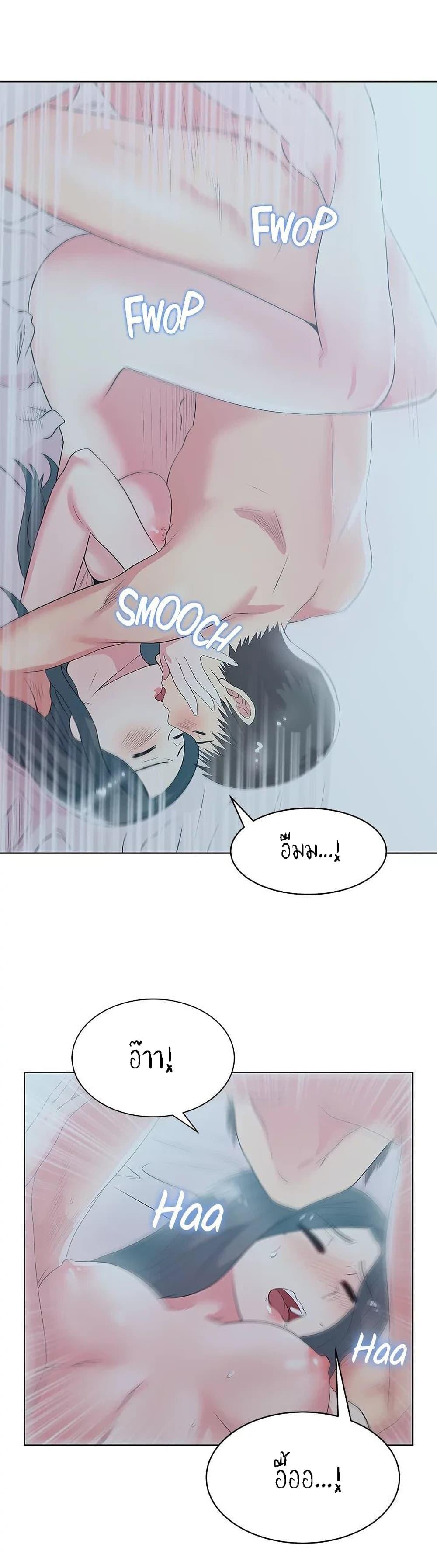 Doujin-Lc- อ่าน โดจิน มังฮวา เกาหลี ญี่ปุ่น จีน แปลไทย My Wife’s Friend ตอนที่ 1 2 3 4 5 6 7 8 9 10 11 12 13 14 ฟรี ไม่มีโฆษณา อ่าน โดจิน Manhwa เกาหลี ญี่ปุ่น จีน เรามีครบ คัดมาให้เน้นๆ โดจิน 18+ รับประกันความฟินโดย  Doujin Lc
