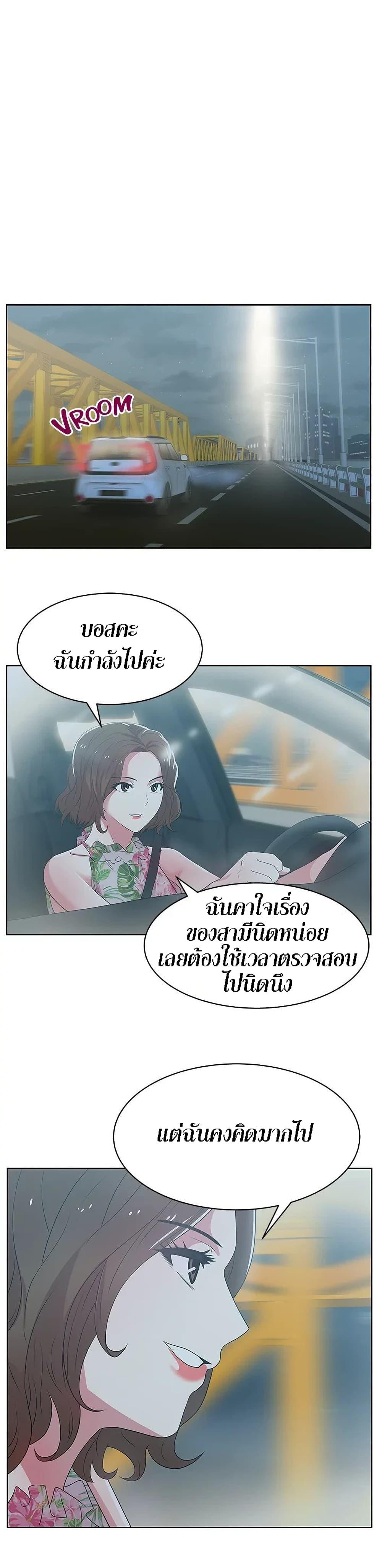 Doujin-Lc- อ่าน โดจิน มังฮวา เกาหลี ญี่ปุ่น จีน แปลไทย My Wife’s Friend ตอนที่ 1 2 3 4 5 6 7 8 9 10 11 12 13 14 ฟรี ไม่มีโฆษณา อ่าน โดจิน Manhwa เกาหลี ญี่ปุ่น จีน เรามีครบ คัดมาให้เน้นๆ โดจิน 18+ รับประกันความฟินโดย  Doujin Lc