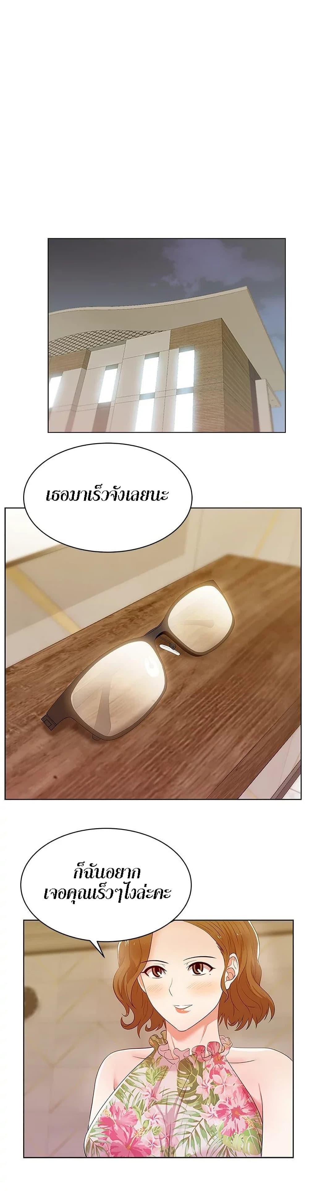 Doujin-Lc- อ่าน โดจิน มังฮวา เกาหลี ญี่ปุ่น จีน แปลไทย My Wife’s Friend ตอนที่ 1 2 3 4 5 6 7 8 9 10 11 12 13 14 ฟรี ไม่มีโฆษณา อ่าน โดจิน Manhwa เกาหลี ญี่ปุ่น จีน เรามีครบ คัดมาให้เน้นๆ โดจิน 18+ รับประกันความฟินโดย  Doujin Lc