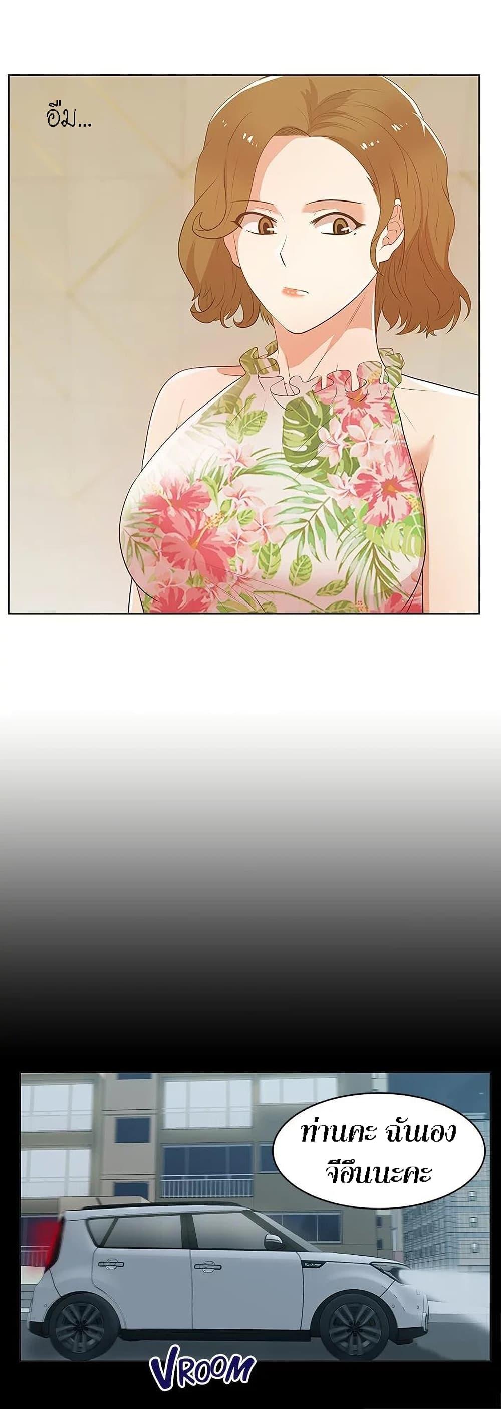Doujin-Lc- อ่าน โดจิน มังฮวา เกาหลี ญี่ปุ่น จีน แปลไทย My Wife’s Friend ตอนที่ 1 2 3 4 5 6 7 8 9 10 11 12 13 14 ฟรี ไม่มีโฆษณา อ่าน โดจิน Manhwa เกาหลี ญี่ปุ่น จีน เรามีครบ คัดมาให้เน้นๆ โดจิน 18+ รับประกันความฟินโดย  Doujin Lc