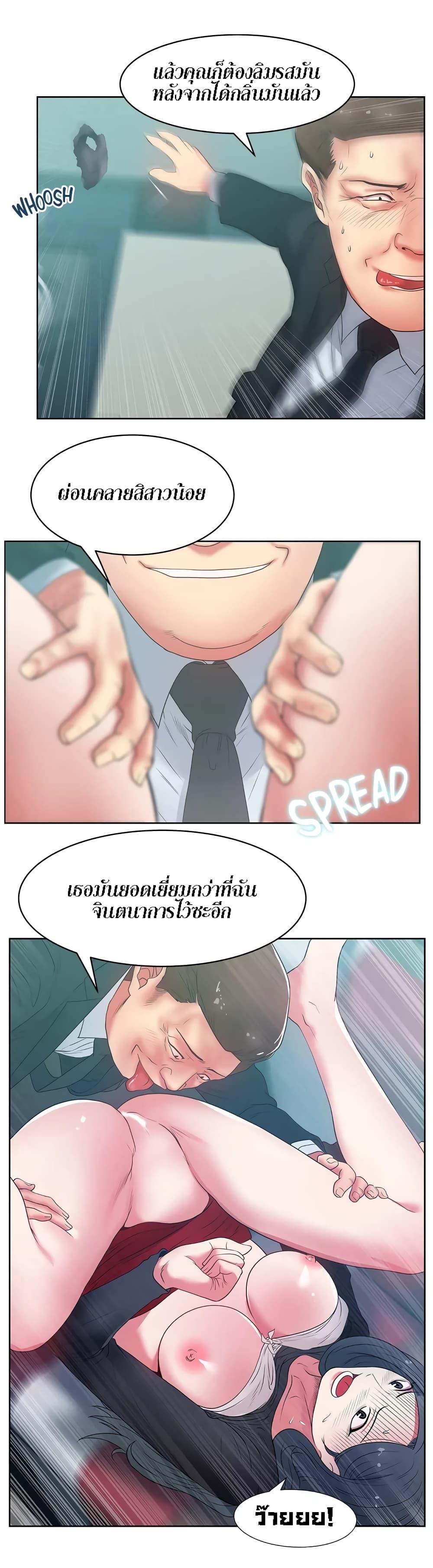 Doujin-Lc- อ่าน โดจิน มังฮวา เกาหลี ญี่ปุ่น จีน แปลไทย My Wife’s Friend ตอนที่ 1 2 3 4 5 6 7 8 9 10 11 12 13 14 ฟรี ไม่มีโฆษณา อ่าน โดจิน Manhwa เกาหลี ญี่ปุ่น จีน เรามีครบ คัดมาให้เน้นๆ โดจิน 18+ รับประกันความฟินโดย  Doujin Lc