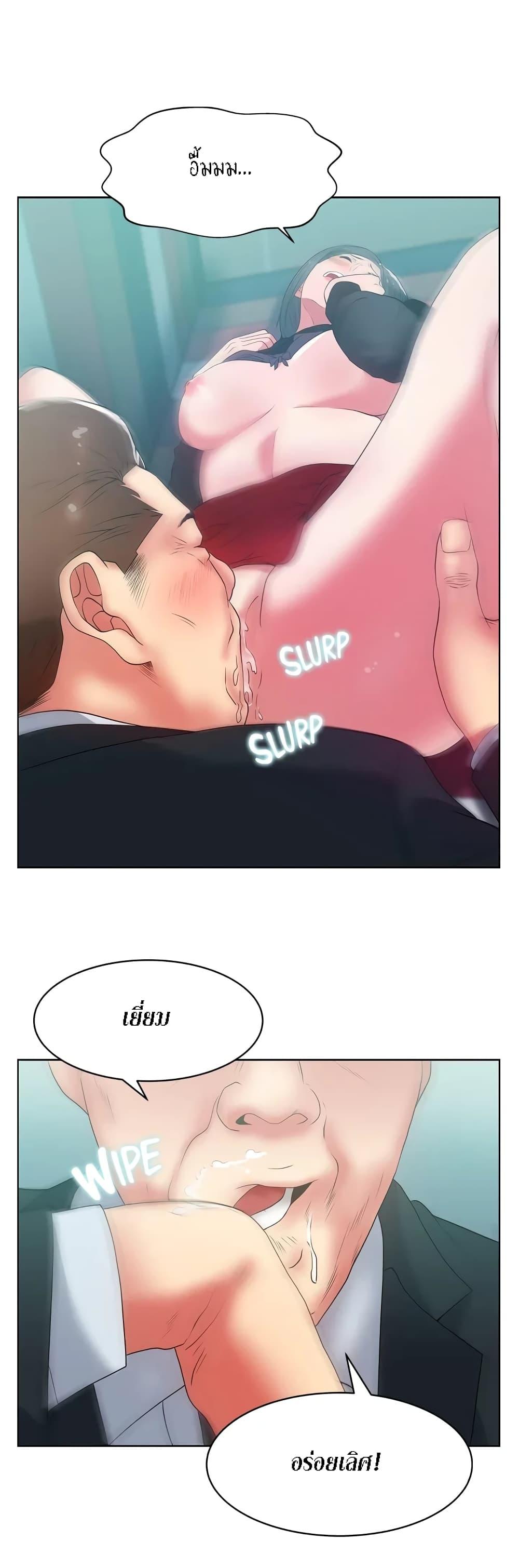 Doujin-Lc- อ่าน โดจิน มังฮวา เกาหลี ญี่ปุ่น จีน แปลไทย My Wife’s Friend ตอนที่ 1 2 3 4 5 6 7 8 9 10 11 12 13 14 ฟรี ไม่มีโฆษณา อ่าน โดจิน Manhwa เกาหลี ญี่ปุ่น จีน เรามีครบ คัดมาให้เน้นๆ โดจิน 18+ รับประกันความฟินโดย  Doujin Lc
