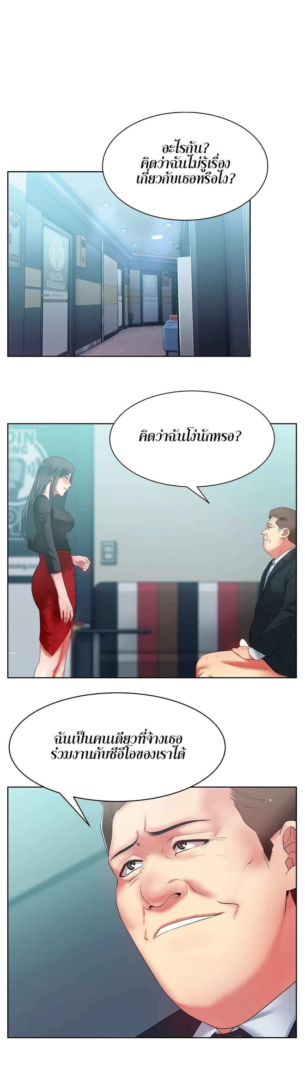 Doujin-Lc- อ่าน โดจิน มังฮวา เกาหลี ญี่ปุ่น จีน แปลไทย My Wife’s Friend ตอนที่ 1 2 3 4 5 6 7 8 9 10 11 12 13 14 ฟรี ไม่มีโฆษณา อ่าน โดจิน Manhwa เกาหลี ญี่ปุ่น จีน เรามีครบ คัดมาให้เน้นๆ โดจิน 18+ รับประกันความฟินโดย  Doujin Lc