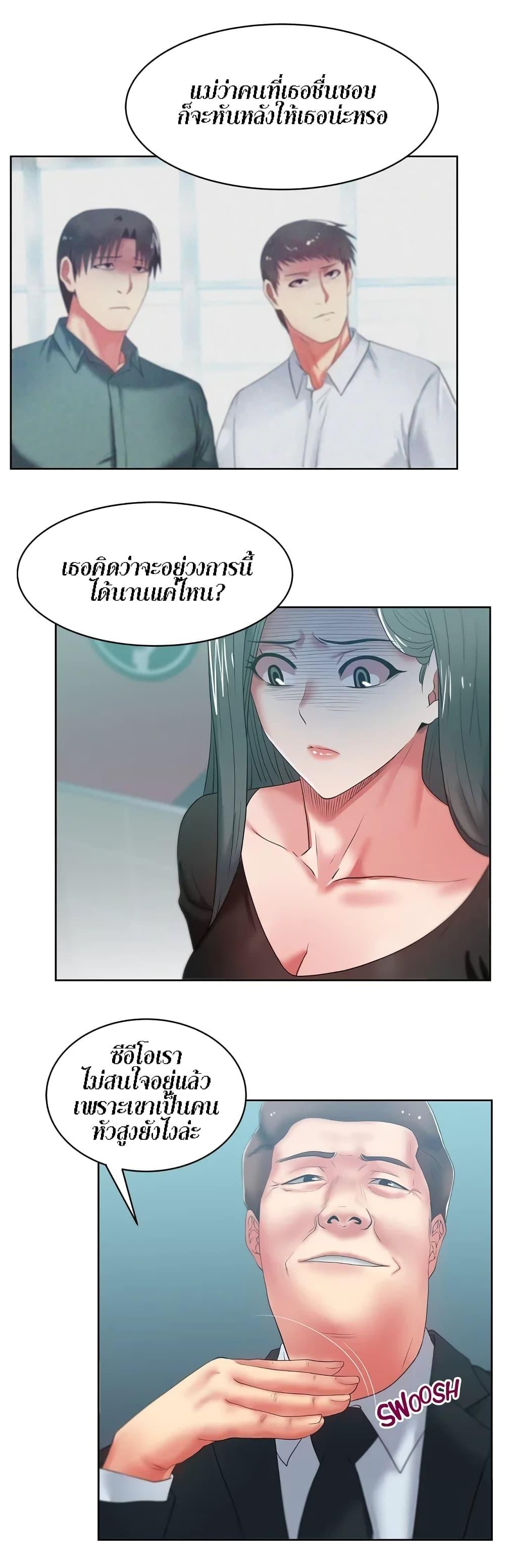 Doujin-Lc- อ่าน โดจิน มังฮวา เกาหลี ญี่ปุ่น จีน แปลไทย My Wife’s Friend ตอนที่ 1 2 3 4 5 6 7 8 9 10 11 12 13 14 ฟรี ไม่มีโฆษณา อ่าน โดจิน Manhwa เกาหลี ญี่ปุ่น จีน เรามีครบ คัดมาให้เน้นๆ โดจิน 18+ รับประกันความฟินโดย  Doujin Lc