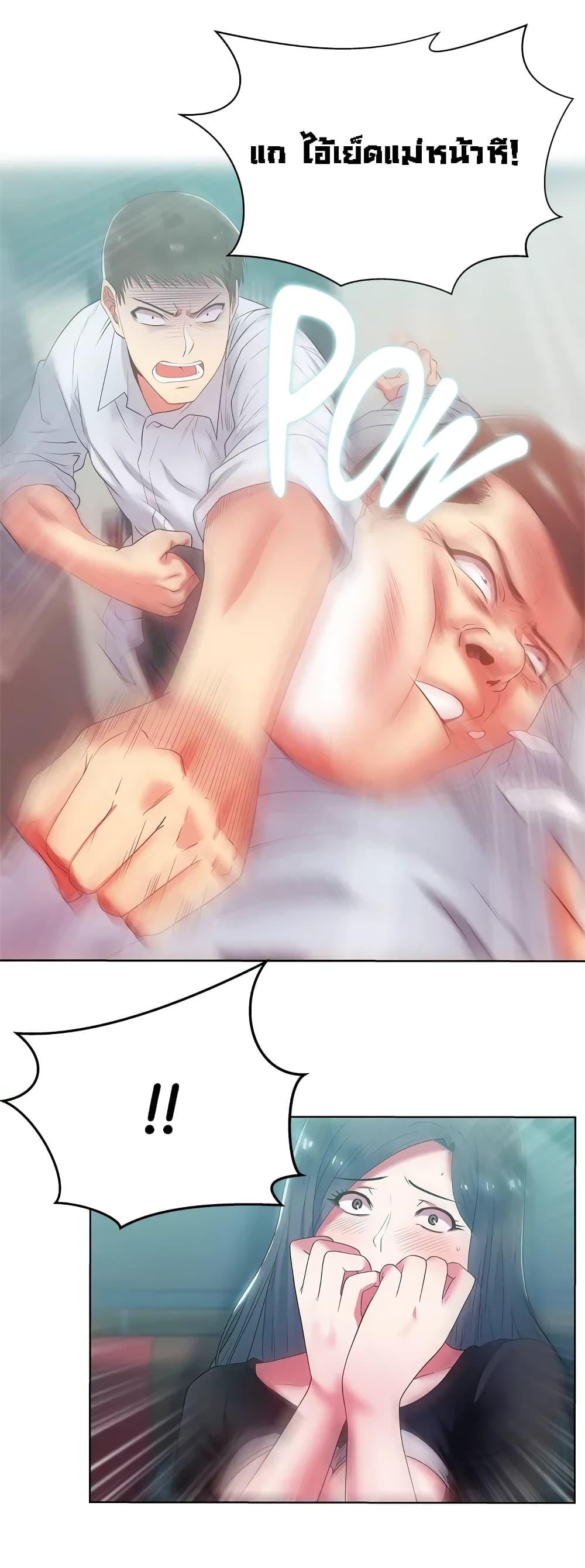 Doujin-Lc- อ่าน โดจิน มังฮวา เกาหลี ญี่ปุ่น จีน แปลไทย My Wife’s Friend ตอนที่ 1 2 3 4 5 6 7 8 9 10 11 12 13 14 ฟรี ไม่มีโฆษณา อ่าน โดจิน Manhwa เกาหลี ญี่ปุ่น จีน เรามีครบ คัดมาให้เน้นๆ โดจิน 18+ รับประกันความฟินโดย  Doujin Lc