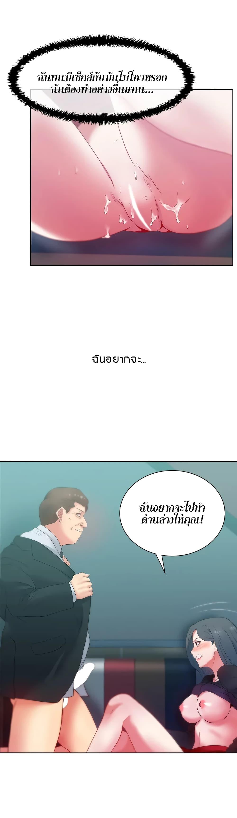 Doujin-Lc- อ่าน โดจิน มังฮวา เกาหลี ญี่ปุ่น จีน แปลไทย My Wife’s Friend ตอนที่ 1 2 3 4 5 6 7 8 9 10 11 12 13 14 ฟรี ไม่มีโฆษณา อ่าน โดจิน Manhwa เกาหลี ญี่ปุ่น จีน เรามีครบ คัดมาให้เน้นๆ โดจิน 18+ รับประกันความฟินโดย  Doujin Lc