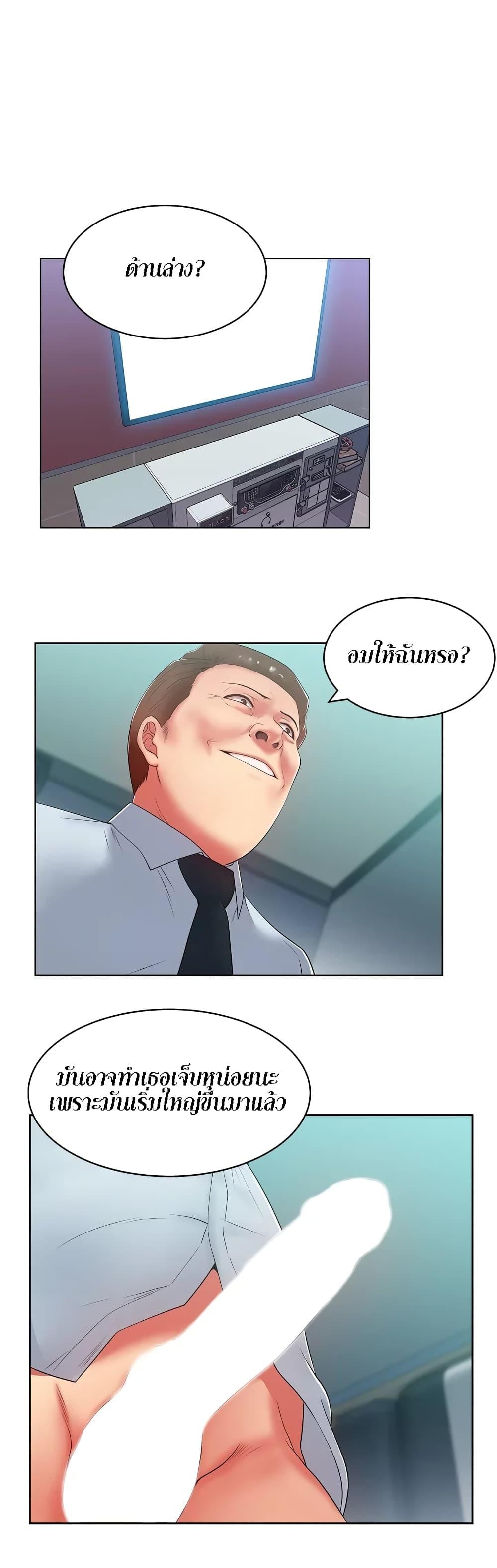 Doujin-Lc- อ่าน โดจิน มังฮวา เกาหลี ญี่ปุ่น จีน แปลไทย My Wife’s Friend ตอนที่ 1 2 3 4 5 6 7 8 9 10 11 12 13 14 ฟรี ไม่มีโฆษณา อ่าน โดจิน Manhwa เกาหลี ญี่ปุ่น จีน เรามีครบ คัดมาให้เน้นๆ โดจิน 18+ รับประกันความฟินโดย  Doujin Lc