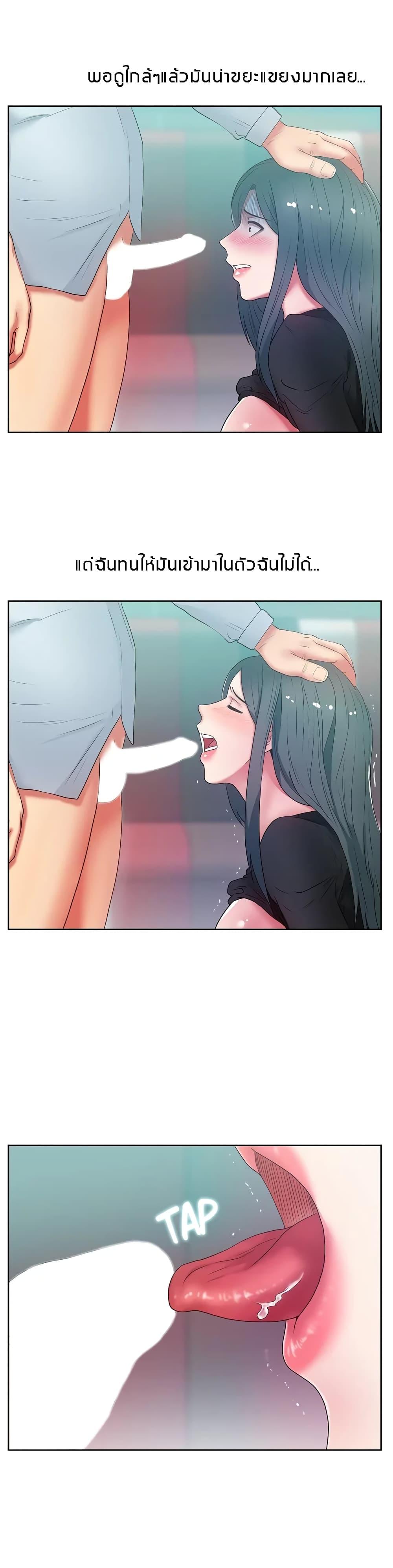 Doujin-Lc- อ่าน โดจิน มังฮวา เกาหลี ญี่ปุ่น จีน แปลไทย My Wife’s Friend ตอนที่ 1 2 3 4 5 6 7 8 9 10 11 12 13 14 ฟรี ไม่มีโฆษณา อ่าน โดจิน Manhwa เกาหลี ญี่ปุ่น จีน เรามีครบ คัดมาให้เน้นๆ โดจิน 18+ รับประกันความฟินโดย  Doujin Lc