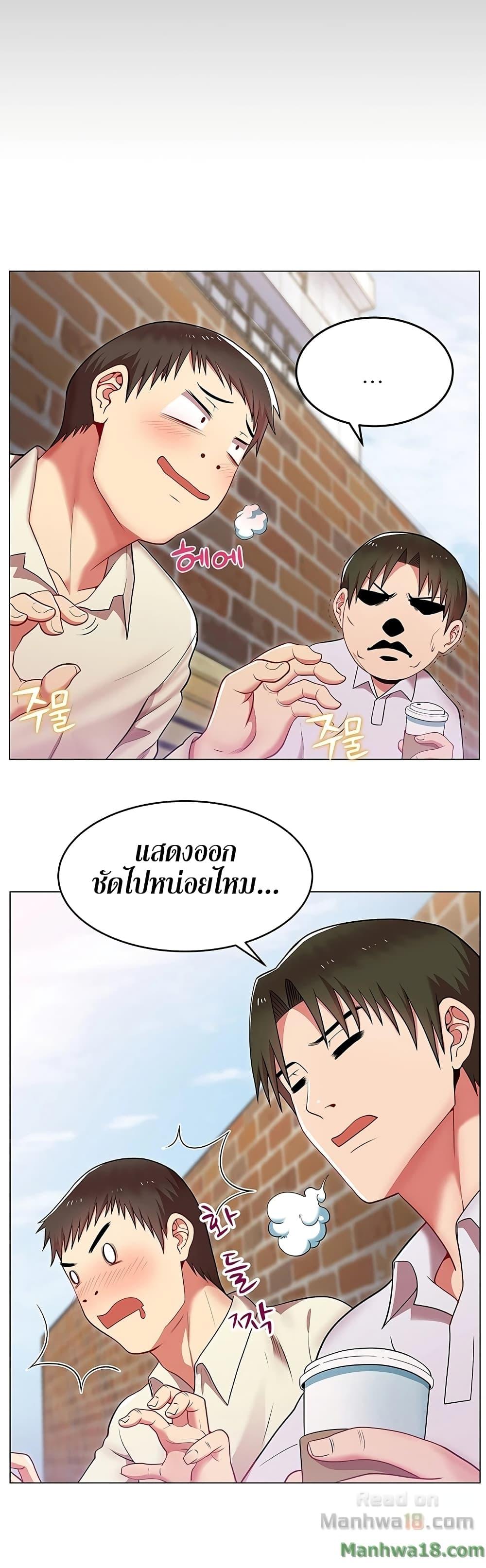 Doujin-Lc- อ่าน โดจิน มังฮวา เกาหลี ญี่ปุ่น จีน แปลไทย My Wife’s Friend ตอนที่ 1 2 3 4 5 6 7 8 9 10 11 12 13 14 ฟรี ไม่มีโฆษณา อ่าน โดจิน Manhwa เกาหลี ญี่ปุ่น จีน เรามีครบ คัดมาให้เน้นๆ โดจิน 18+ รับประกันความฟินโดย  Doujin Lc