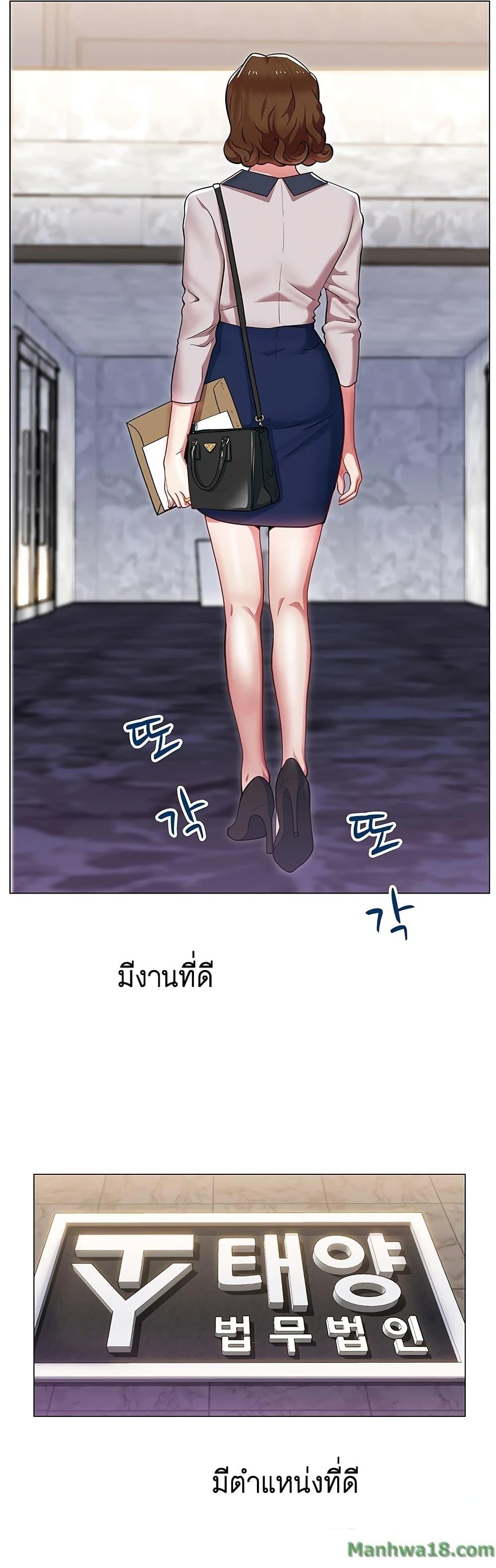 Doujin-Lc- อ่าน โดจิน มังฮวา เกาหลี ญี่ปุ่น จีน แปลไทย My Wife’s Friend ตอนที่ 1 2 3 4 5 6 7 8 9 10 11 12 13 14 ฟรี ไม่มีโฆษณา อ่าน โดจิน Manhwa เกาหลี ญี่ปุ่น จีน เรามีครบ คัดมาให้เน้นๆ โดจิน 18+ รับประกันความฟินโดย  Doujin Lc