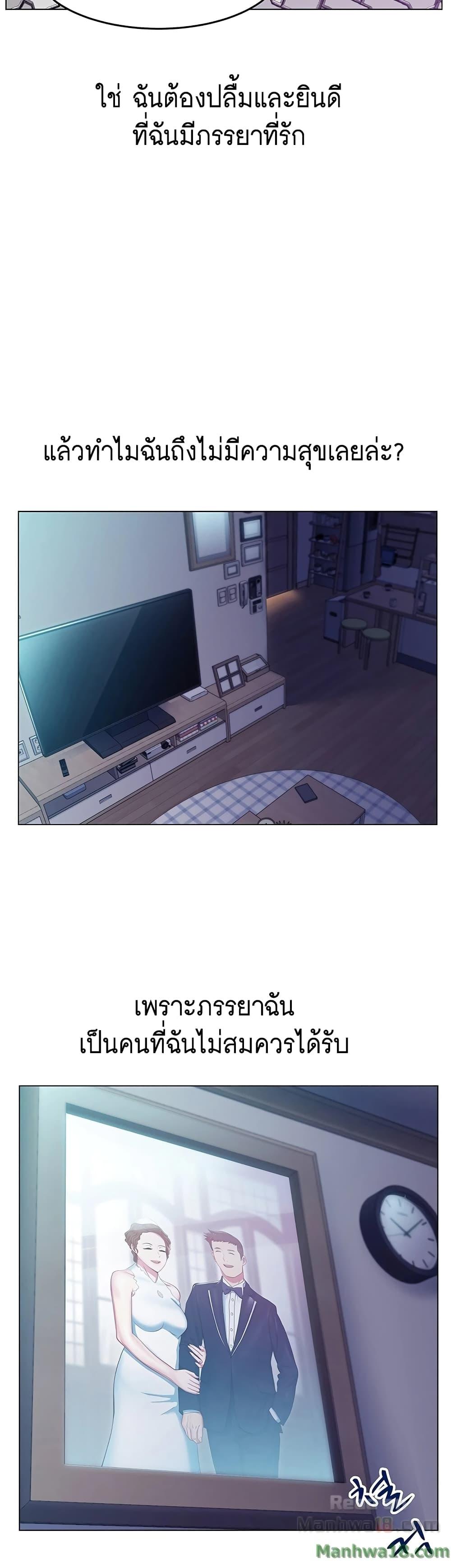 Doujin-Lc- อ่าน โดจิน มังฮวา เกาหลี ญี่ปุ่น จีน แปลไทย My Wife’s Friend ตอนที่ 1 2 3 4 5 6 7 8 9 10 11 12 13 14 ฟรี ไม่มีโฆษณา อ่าน โดจิน Manhwa เกาหลี ญี่ปุ่น จีน เรามีครบ คัดมาให้เน้นๆ โดจิน 18+ รับประกันความฟินโดย  Doujin Lc