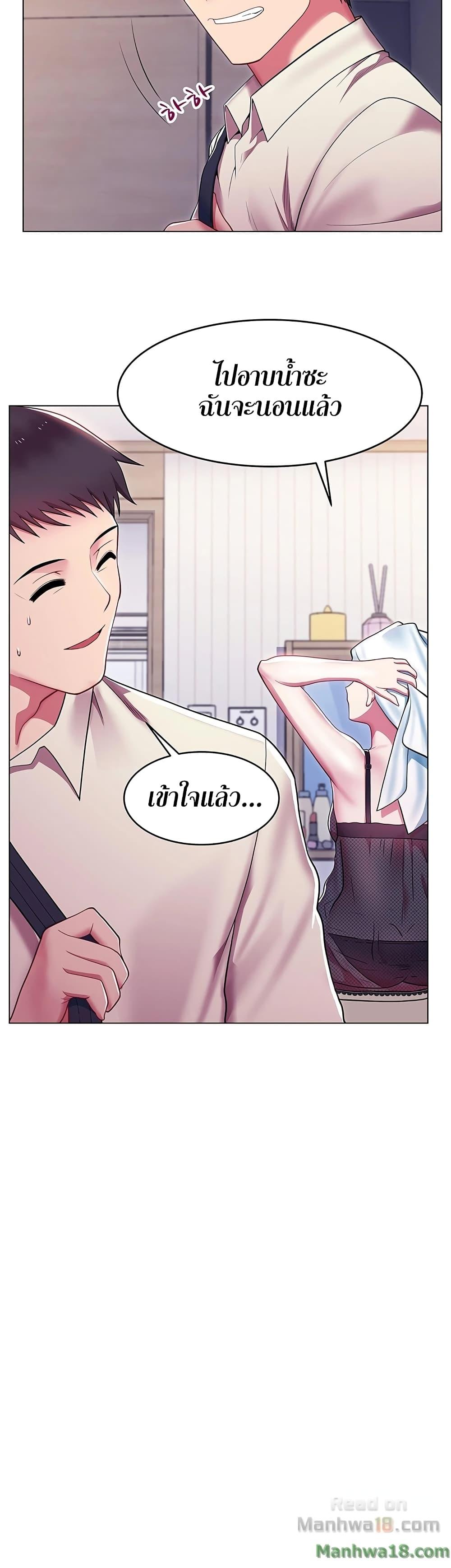 Doujin-Lc- อ่าน โดจิน มังฮวา เกาหลี ญี่ปุ่น จีน แปลไทย My Wife’s Friend ตอนที่ 1 2 3 4 5 6 7 8 9 10 11 12 13 14 ฟรี ไม่มีโฆษณา อ่าน โดจิน Manhwa เกาหลี ญี่ปุ่น จีน เรามีครบ คัดมาให้เน้นๆ โดจิน 18+ รับประกันความฟินโดย  Doujin Lc