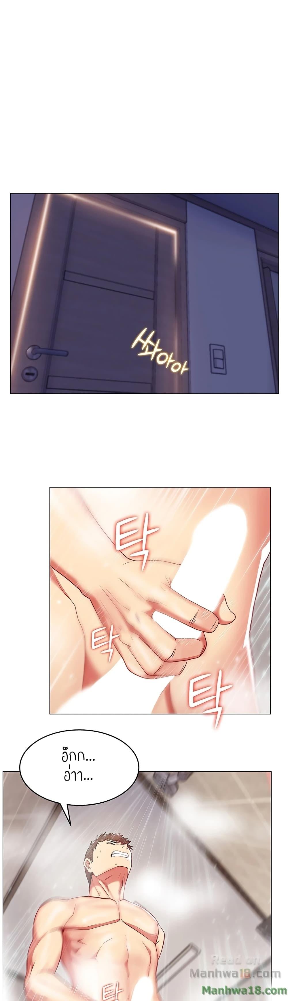 Doujin-Lc- อ่าน โดจิน มังฮวา เกาหลี ญี่ปุ่น จีน แปลไทย My Wife’s Friend ตอนที่ 1 2 3 4 5 6 7 8 9 10 11 12 13 14 ฟรี ไม่มีโฆษณา อ่าน โดจิน Manhwa เกาหลี ญี่ปุ่น จีน เรามีครบ คัดมาให้เน้นๆ โดจิน 18+ รับประกันความฟินโดย  Doujin Lc