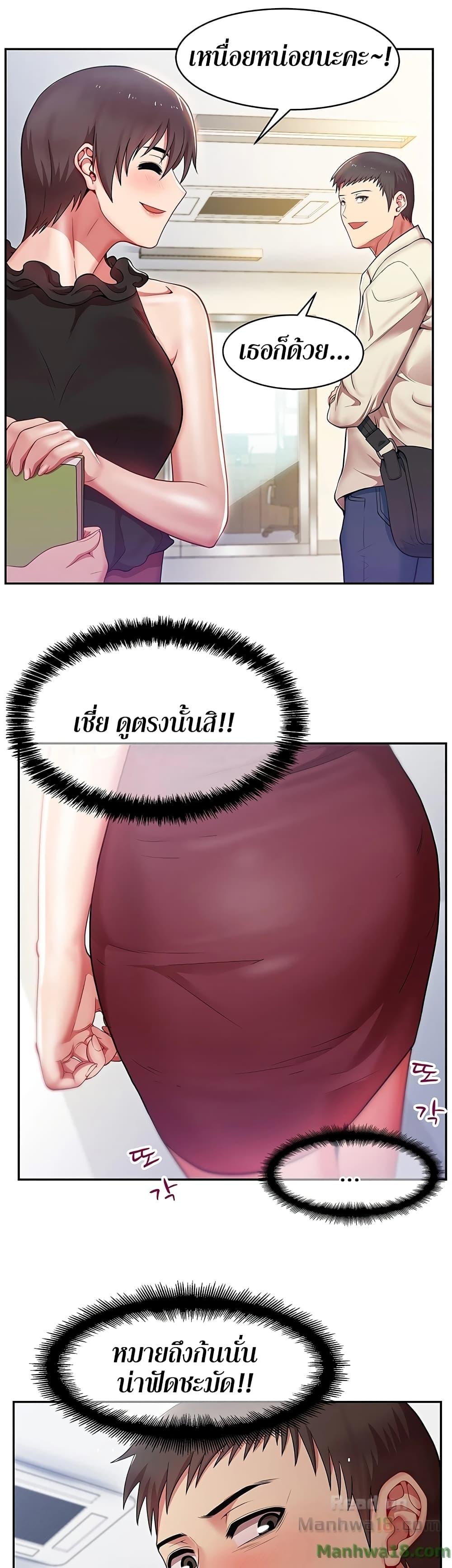 Doujin-Lc- อ่าน โดจิน มังฮวา เกาหลี ญี่ปุ่น จีน แปลไทย My Wife’s Friend ตอนที่ 1 2 3 4 5 6 7 8 9 10 11 12 13 14 ฟรี ไม่มีโฆษณา อ่าน โดจิน Manhwa เกาหลี ญี่ปุ่น จีน เรามีครบ คัดมาให้เน้นๆ โดจิน 18+ รับประกันความฟินโดย  Doujin Lc