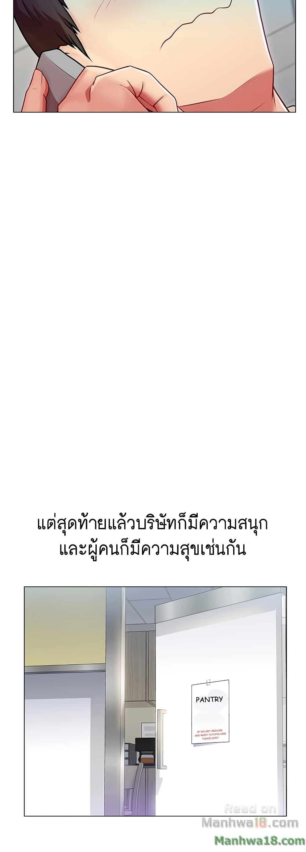 Doujin-Lc- อ่าน โดจิน มังฮวา เกาหลี ญี่ปุ่น จีน แปลไทย My Wife’s Friend ตอนที่ 1 2 3 4 5 6 7 8 9 10 11 12 13 14 ฟรี ไม่มีโฆษณา อ่าน โดจิน Manhwa เกาหลี ญี่ปุ่น จีน เรามีครบ คัดมาให้เน้นๆ โดจิน 18+ รับประกันความฟินโดย  Doujin Lc