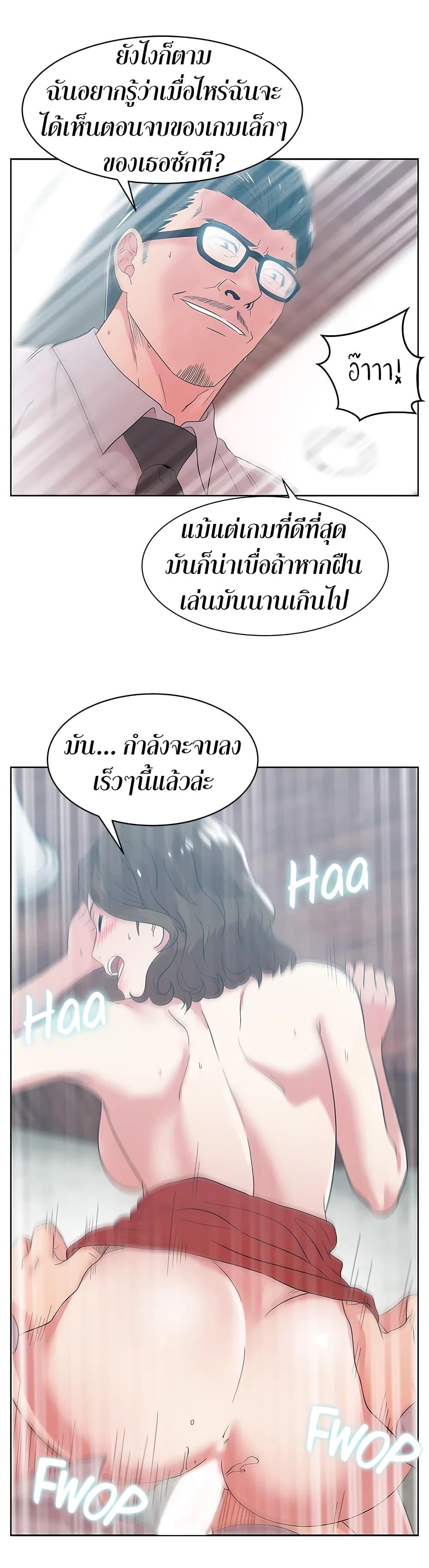 Doujin-Lc- อ่าน โดจิน มังฮวา เกาหลี ญี่ปุ่น จีน แปลไทย My Wife’s Friend ตอนที่ 1 2 3 4 5 6 7 8 9 10 11 12 13 14 ฟรี ไม่มีโฆษณา อ่าน โดจิน Manhwa เกาหลี ญี่ปุ่น จีน เรามีครบ คัดมาให้เน้นๆ โดจิน 18+ รับประกันความฟินโดย  Doujin Lc