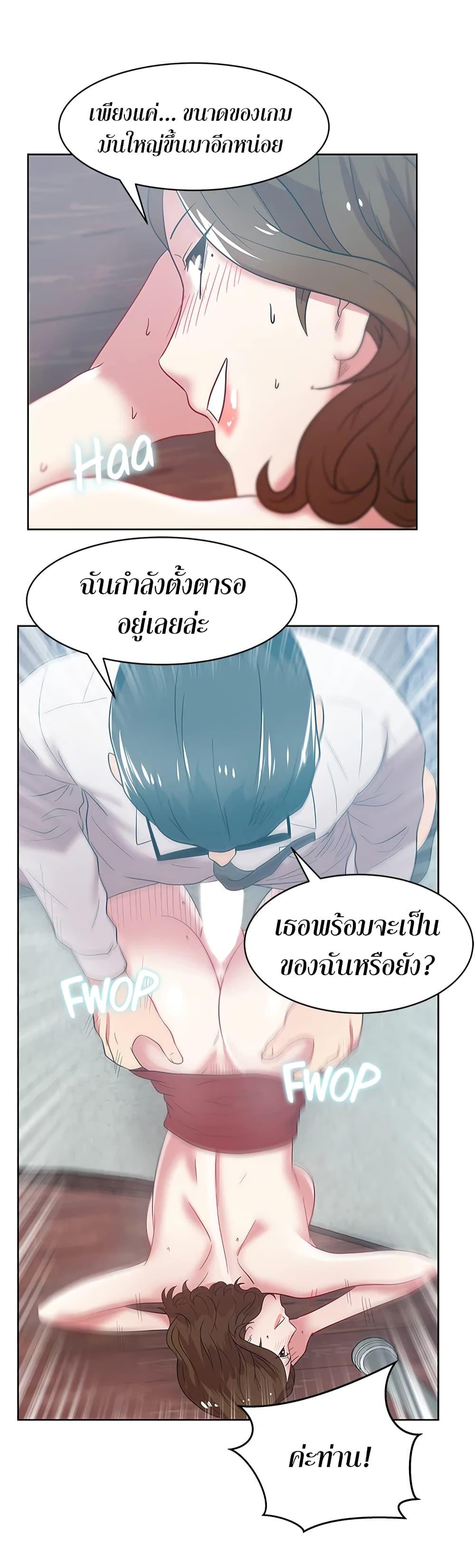 Doujin-Lc- อ่าน โดจิน มังฮวา เกาหลี ญี่ปุ่น จีน แปลไทย My Wife’s Friend ตอนที่ 1 2 3 4 5 6 7 8 9 10 11 12 13 14 ฟรี ไม่มีโฆษณา อ่าน โดจิน Manhwa เกาหลี ญี่ปุ่น จีน เรามีครบ คัดมาให้เน้นๆ โดจิน 18+ รับประกันความฟินโดย  Doujin Lc