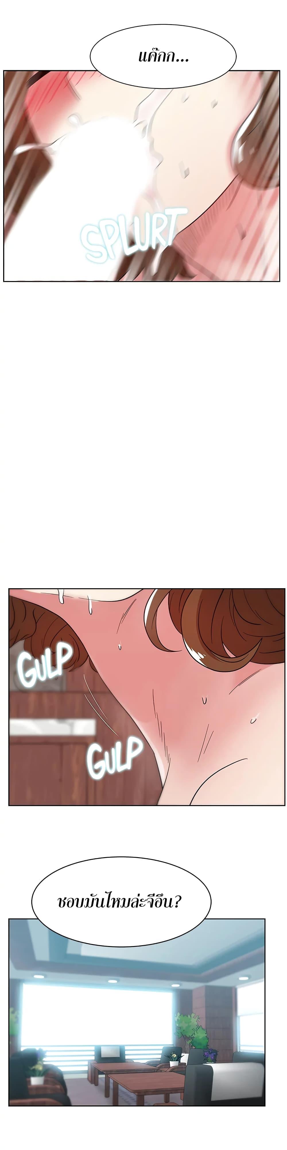 Doujin-Lc- อ่าน โดจิน มังฮวา เกาหลี ญี่ปุ่น จีน แปลไทย My Wife’s Friend ตอนที่ 1 2 3 4 5 6 7 8 9 10 11 12 13 14 ฟรี ไม่มีโฆษณา อ่าน โดจิน Manhwa เกาหลี ญี่ปุ่น จีน เรามีครบ คัดมาให้เน้นๆ โดจิน 18+ รับประกันความฟินโดย  Doujin Lc