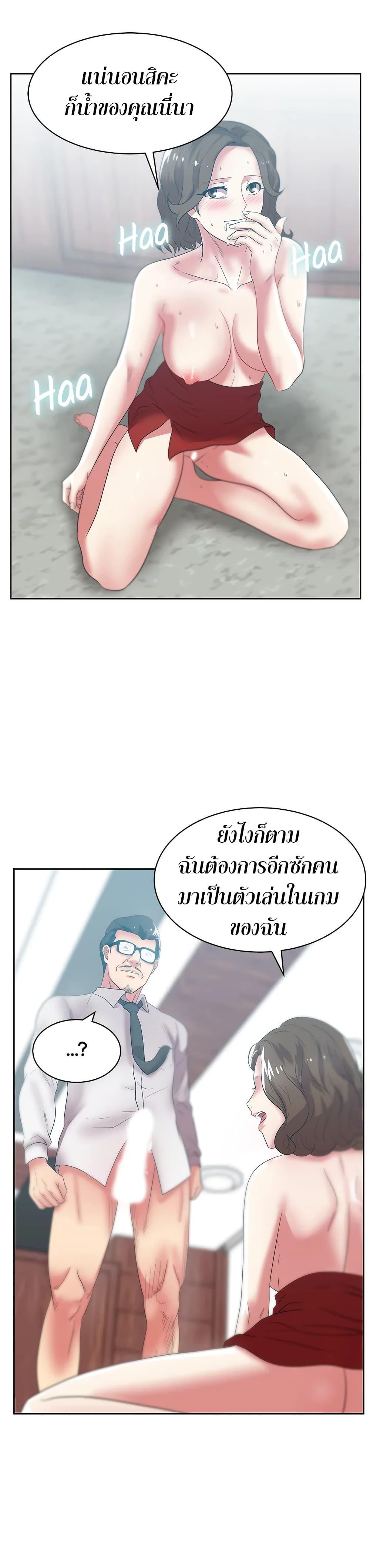 Doujin-Lc- อ่าน โดจิน มังฮวา เกาหลี ญี่ปุ่น จีน แปลไทย My Wife’s Friend ตอนที่ 1 2 3 4 5 6 7 8 9 10 11 12 13 14 ฟรี ไม่มีโฆษณา อ่าน โดจิน Manhwa เกาหลี ญี่ปุ่น จีน เรามีครบ คัดมาให้เน้นๆ โดจิน 18+ รับประกันความฟินโดย  Doujin Lc