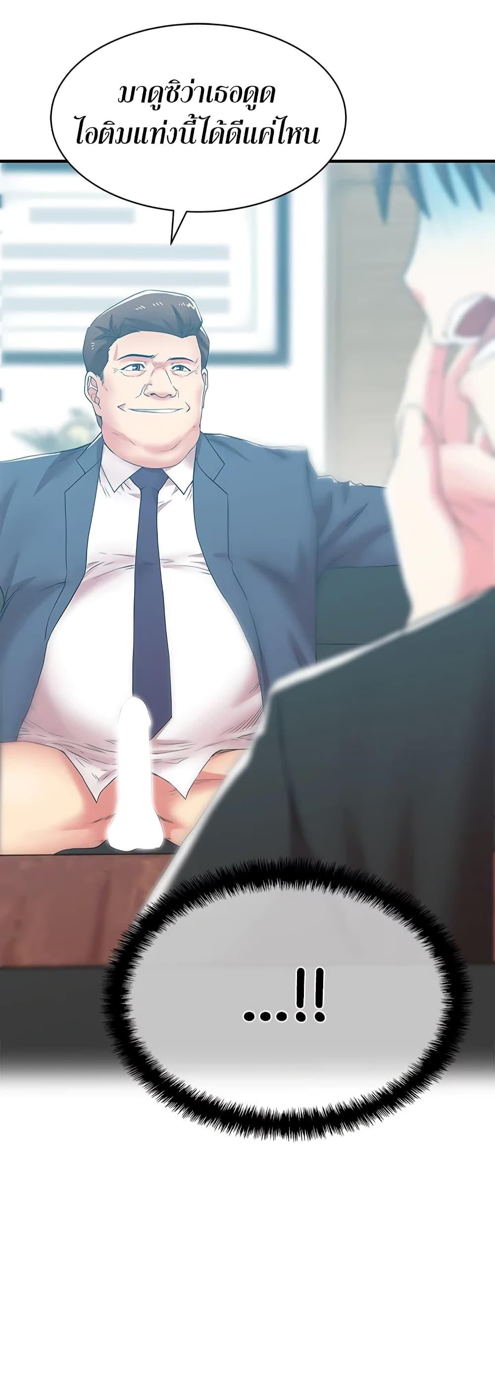 Doujin-Lc- อ่าน โดจิน มังฮวา เกาหลี ญี่ปุ่น จีน แปลไทย My Wife’s Friend ตอนที่ 1 2 3 4 5 6 7 8 9 10 11 12 13 14 ฟรี ไม่มีโฆษณา อ่าน โดจิน Manhwa เกาหลี ญี่ปุ่น จีน เรามีครบ คัดมาให้เน้นๆ โดจิน 18+ รับประกันความฟินโดย  Doujin Lc