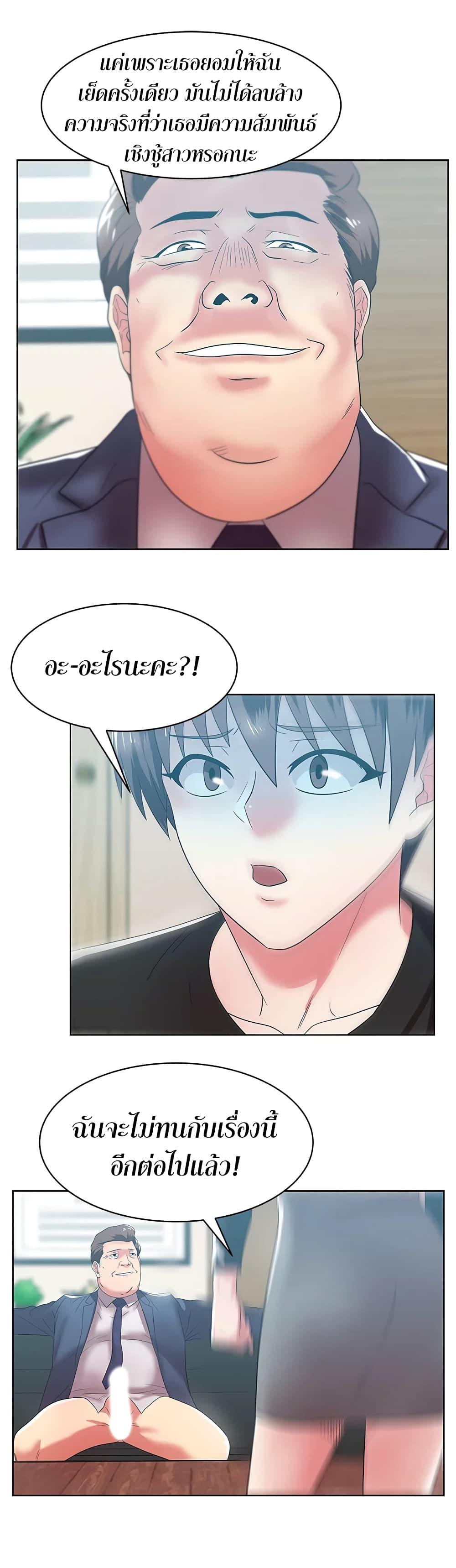 Doujin-Lc- อ่าน โดจิน มังฮวา เกาหลี ญี่ปุ่น จีน แปลไทย My Wife’s Friend ตอนที่ 1 2 3 4 5 6 7 8 9 10 11 12 13 14 ฟรี ไม่มีโฆษณา อ่าน โดจิน Manhwa เกาหลี ญี่ปุ่น จีน เรามีครบ คัดมาให้เน้นๆ โดจิน 18+ รับประกันความฟินโดย  Doujin Lc