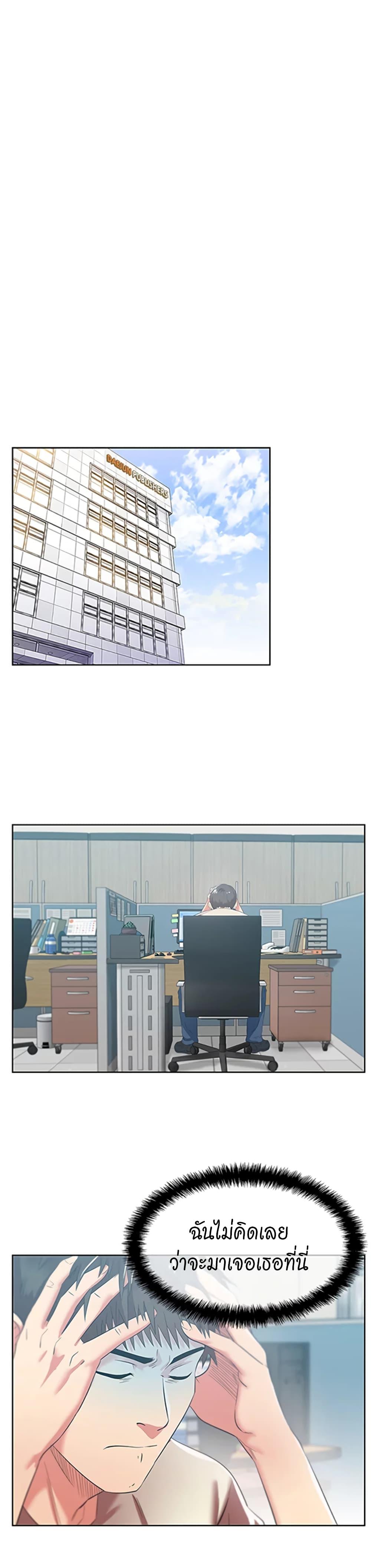 Doujin-Lc- อ่าน โดจิน มังฮวา เกาหลี ญี่ปุ่น จีน แปลไทย My Wife’s Friend ตอนที่ 1 2 3 4 5 6 7 8 9 10 11 12 13 14 ฟรี ไม่มีโฆษณา อ่าน โดจิน Manhwa เกาหลี ญี่ปุ่น จีน เรามีครบ คัดมาให้เน้นๆ โดจิน 18+ รับประกันความฟินโดย  Doujin Lc