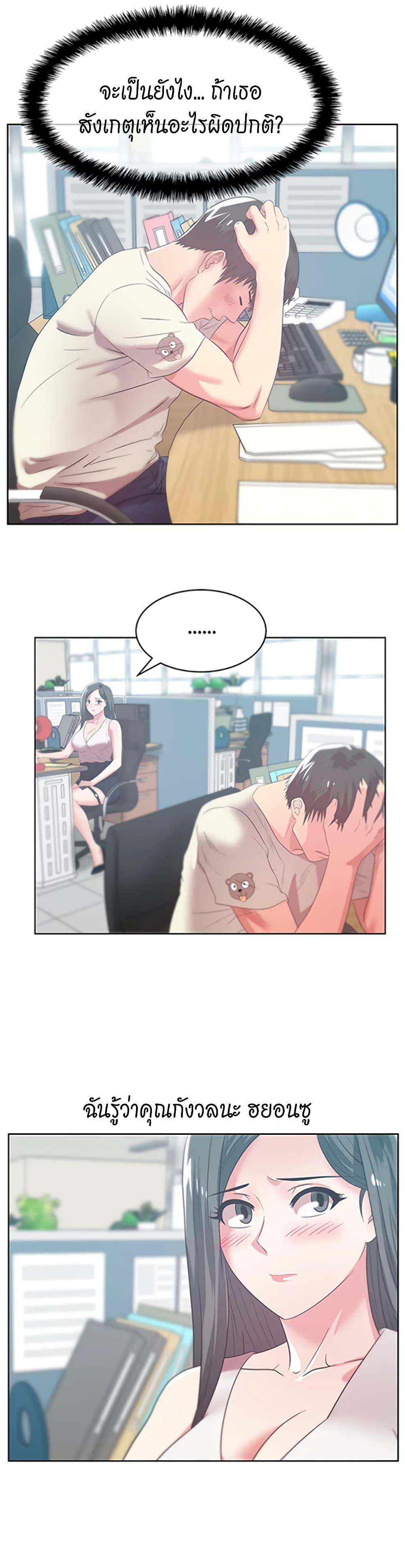 Doujin-Lc- อ่าน โดจิน มังฮวา เกาหลี ญี่ปุ่น จีน แปลไทย My Wife’s Friend ตอนที่ 1 2 3 4 5 6 7 8 9 10 11 12 13 14 ฟรี ไม่มีโฆษณา อ่าน โดจิน Manhwa เกาหลี ญี่ปุ่น จีน เรามีครบ คัดมาให้เน้นๆ โดจิน 18+ รับประกันความฟินโดย  Doujin Lc