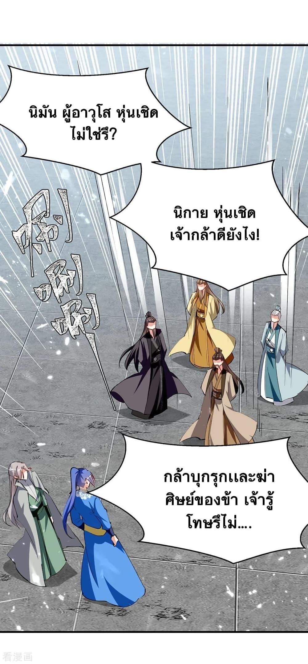 Manga-lc-com อ่านมังงะ อ่านการ์ตูน ออนไลน์ ฟรี Strongest Leveling ตอนที่ 1 2 3 4 5 6 7 8 9 10 11 12 13 14 ฟรี ไม่มีโฆษณา Manga-lc - อ่าน มังงะ อ่าน การ์ตูน ออนไลน์ อ่านมังงะ ฟรี