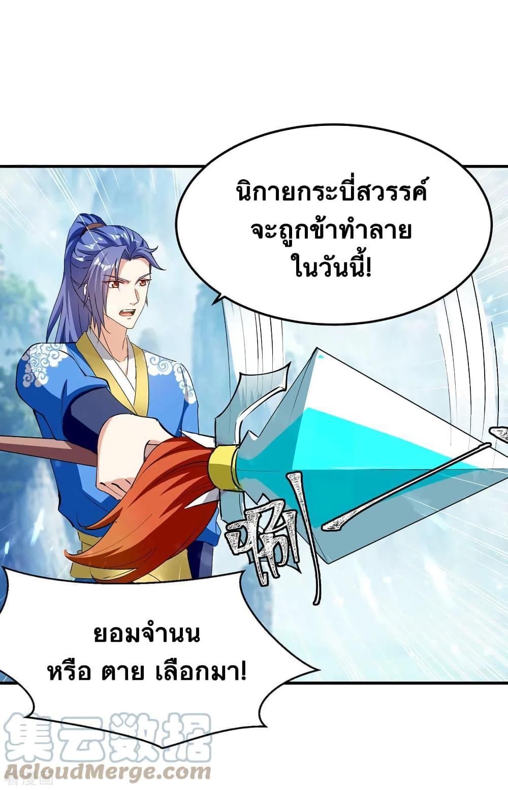 Manga-lc-com อ่านมังงะ อ่านการ์ตูน ออนไลน์ ฟรี Strongest Leveling ตอนที่ 1 2 3 4 5 6 7 8 9 10 11 12 13 14 ฟรี ไม่มีโฆษณา Manga-lc - อ่าน มังงะ อ่าน การ์ตูน ออนไลน์ อ่านมังงะ ฟรี