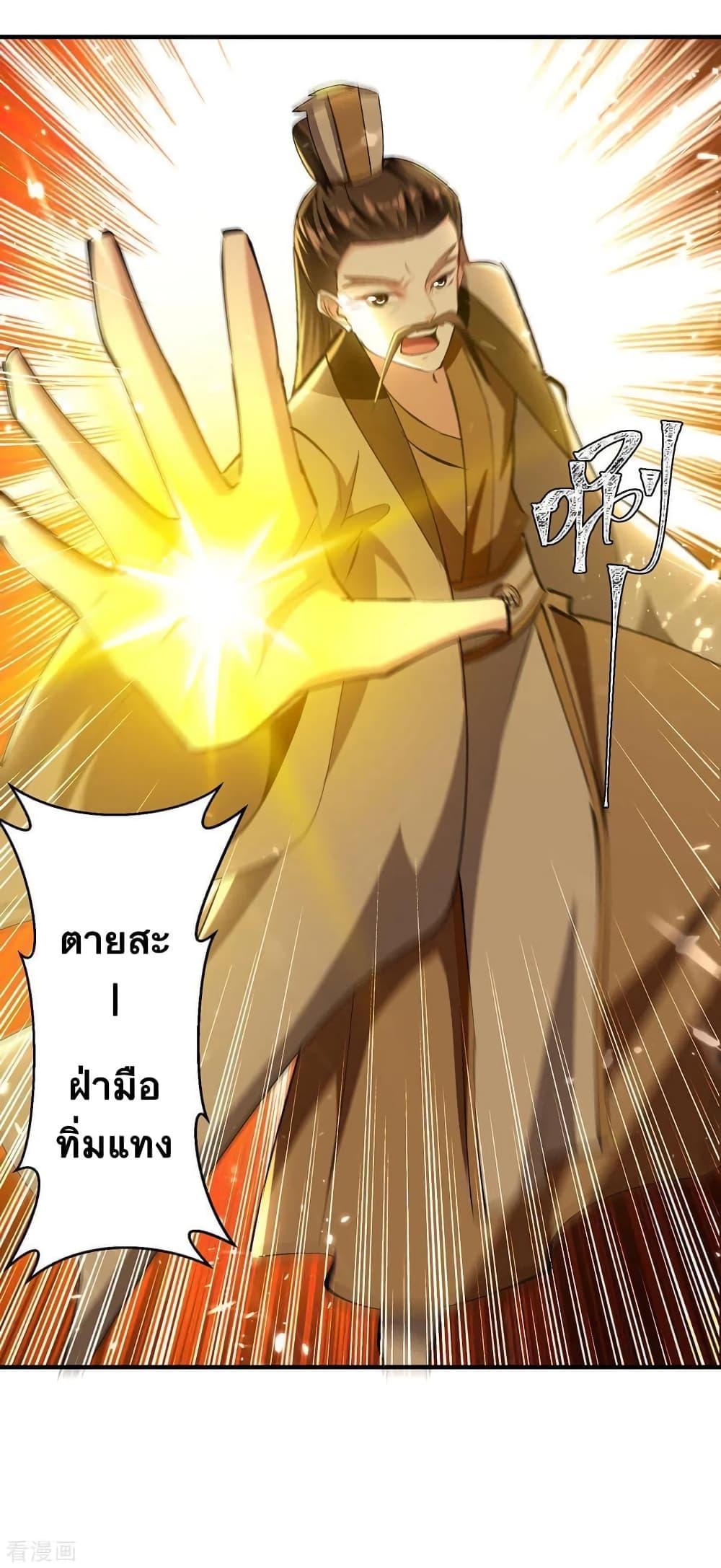 Manga-lc-com อ่านมังงะ อ่านการ์ตูน ออนไลน์ ฟรี Strongest Leveling ตอนที่ 1 2 3 4 5 6 7 8 9 10 11 12 13 14 ฟรี ไม่มีโฆษณา Manga-lc - อ่าน มังงะ อ่าน การ์ตูน ออนไลน์ อ่านมังงะ ฟรี