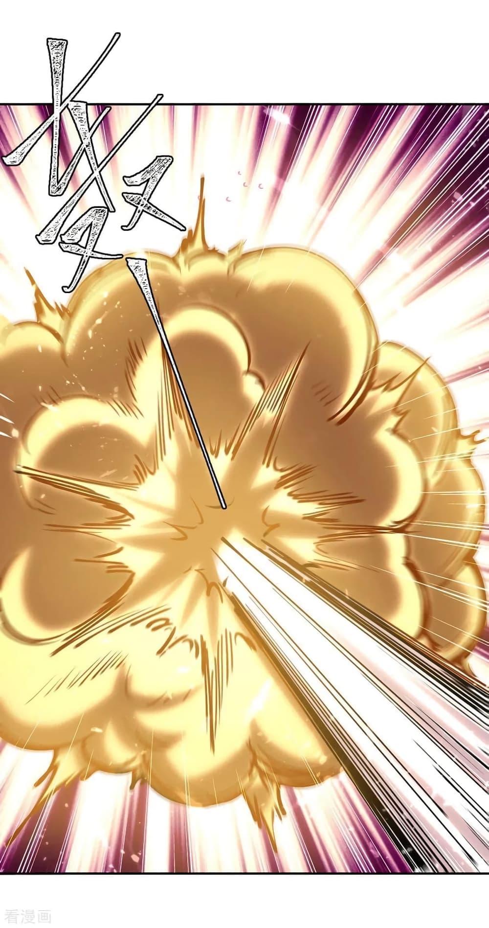 Manga-lc-com อ่านมังงะ อ่านการ์ตูน ออนไลน์ ฟรี Strongest Leveling ตอนที่ 1 2 3 4 5 6 7 8 9 10 11 12 13 14 ฟรี ไม่มีโฆษณา Manga-lc - อ่าน มังงะ อ่าน การ์ตูน ออนไลน์ อ่านมังงะ ฟรี