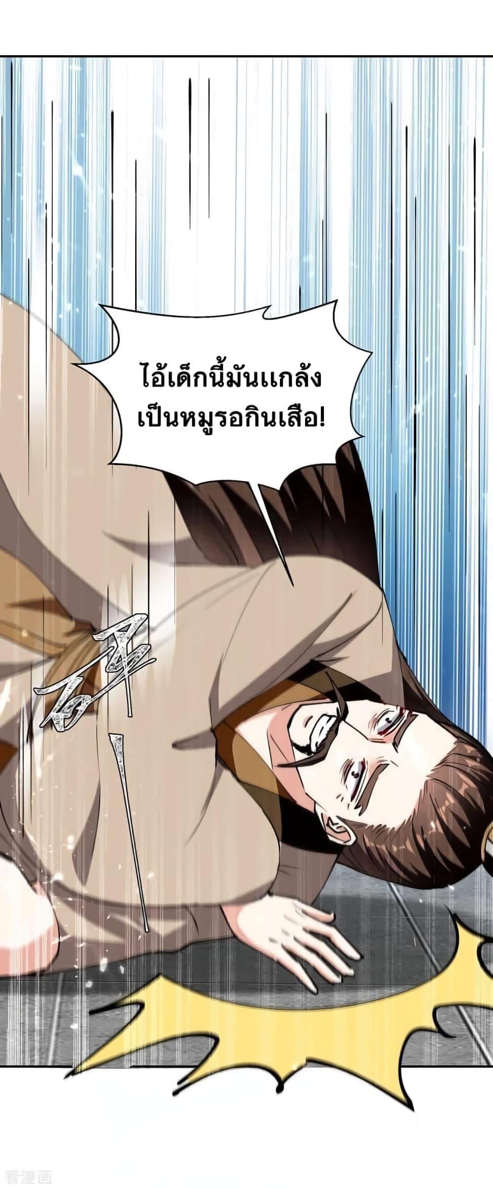 Manga-lc-com อ่านมังงะ อ่านการ์ตูน ออนไลน์ ฟรี Strongest Leveling ตอนที่ 1 2 3 4 5 6 7 8 9 10 11 12 13 14 ฟรี ไม่มีโฆษณา Manga-lc - อ่าน มังงะ อ่าน การ์ตูน ออนไลน์ อ่านมังงะ ฟรี