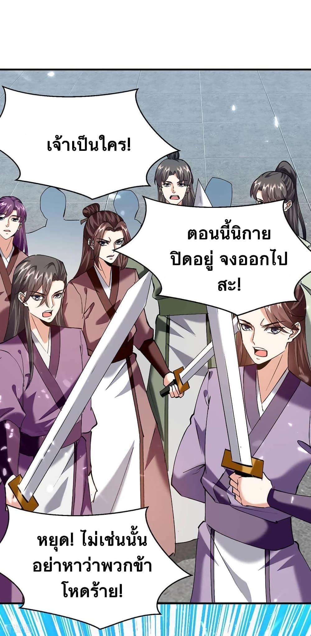 Manga-lc-com อ่านมังงะ อ่านการ์ตูน ออนไลน์ ฟรี Strongest Leveling ตอนที่ 1 2 3 4 5 6 7 8 9 10 11 12 13 14 ฟรี ไม่มีโฆษณา Manga-lc - อ่าน มังงะ อ่าน การ์ตูน ออนไลน์ อ่านมังงะ ฟรี