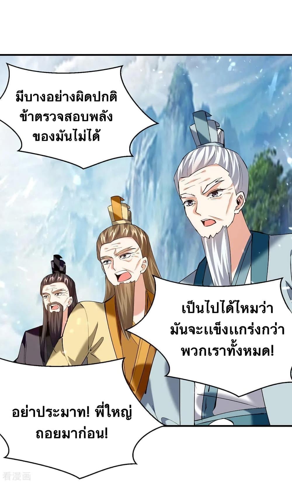 Manga-lc-com อ่านมังงะ อ่านการ์ตูน ออนไลน์ ฟรี Strongest Leveling ตอนที่ 1 2 3 4 5 6 7 8 9 10 11 12 13 14 ฟรี ไม่มีโฆษณา Manga-lc - อ่าน มังงะ อ่าน การ์ตูน ออนไลน์ อ่านมังงะ ฟรี