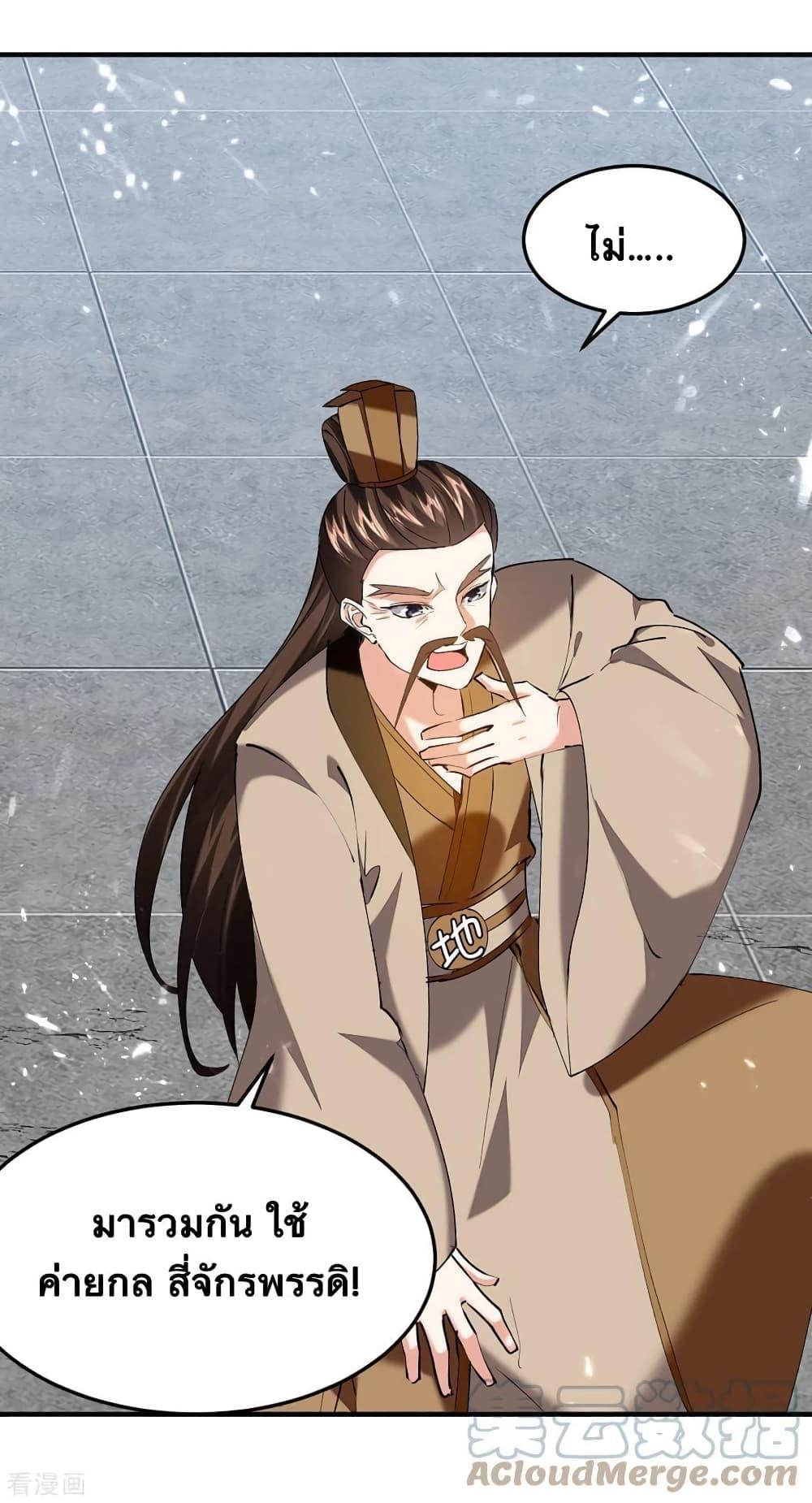 Manga-lc-com อ่านมังงะ อ่านการ์ตูน ออนไลน์ ฟรี Strongest Leveling ตอนที่ 1 2 3 4 5 6 7 8 9 10 11 12 13 14 ฟรี ไม่มีโฆษณา Manga-lc - อ่าน มังงะ อ่าน การ์ตูน ออนไลน์ อ่านมังงะ ฟรี