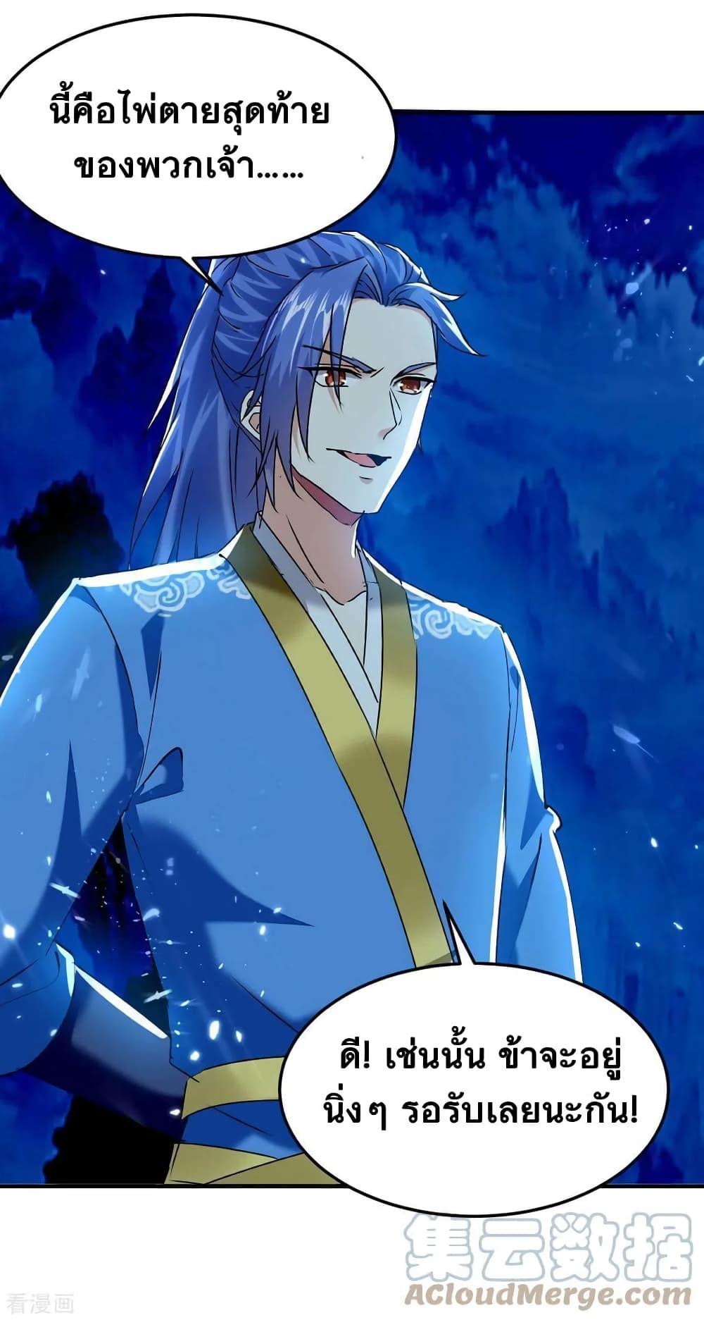 Manga-lc-com อ่านมังงะ อ่านการ์ตูน ออนไลน์ ฟรี Strongest Leveling ตอนที่ 1 2 3 4 5 6 7 8 9 10 11 12 13 14 ฟรี ไม่มีโฆษณา Manga-lc - อ่าน มังงะ อ่าน การ์ตูน ออนไลน์ อ่านมังงะ ฟรี