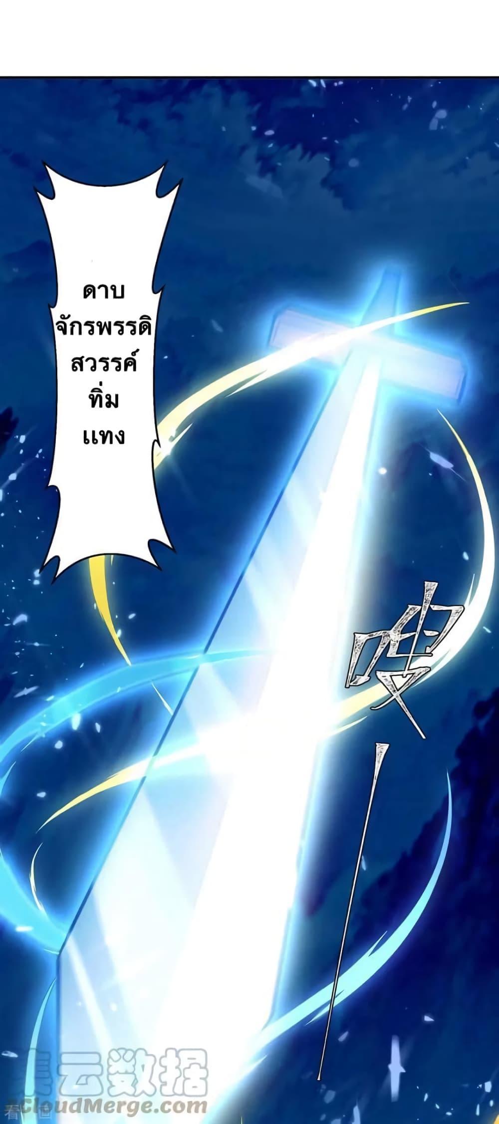 Manga-lc-com อ่านมังงะ อ่านการ์ตูน ออนไลน์ ฟรี Strongest Leveling ตอนที่ 1 2 3 4 5 6 7 8 9 10 11 12 13 14 ฟรี ไม่มีโฆษณา Manga-lc - อ่าน มังงะ อ่าน การ์ตูน ออนไลน์ อ่านมังงะ ฟรี