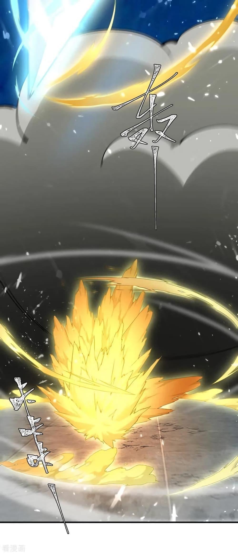 Manga-lc-com อ่านมังงะ อ่านการ์ตูน ออนไลน์ ฟรี Strongest Leveling ตอนที่ 1 2 3 4 5 6 7 8 9 10 11 12 13 14 ฟรี ไม่มีโฆษณา Manga-lc - อ่าน มังงะ อ่าน การ์ตูน ออนไลน์ อ่านมังงะ ฟรี