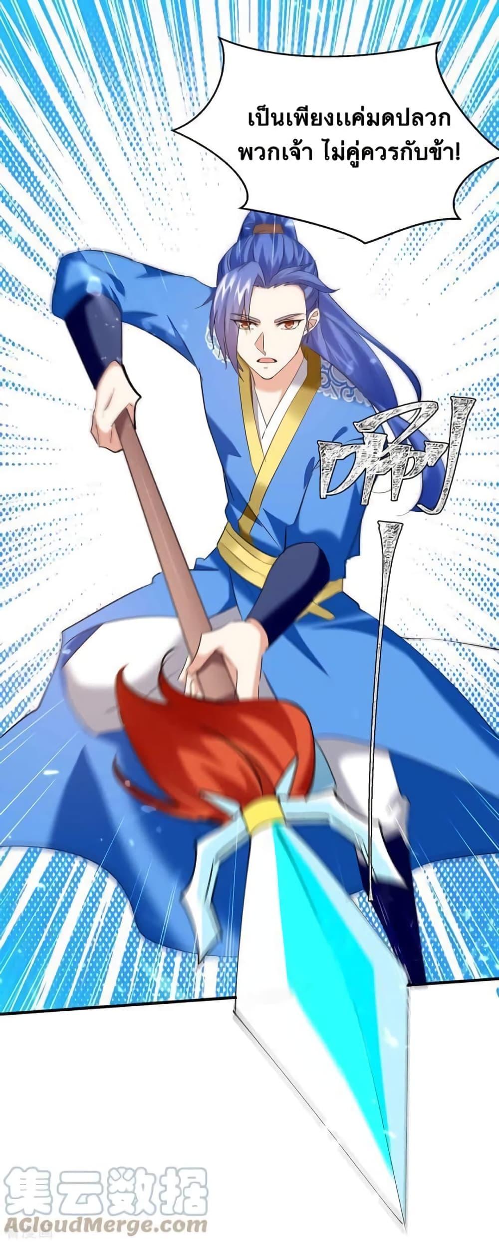 Manga-lc-com อ่านมังงะ อ่านการ์ตูน ออนไลน์ ฟรี Strongest Leveling ตอนที่ 1 2 3 4 5 6 7 8 9 10 11 12 13 14 ฟรี ไม่มีโฆษณา Manga-lc - อ่าน มังงะ อ่าน การ์ตูน ออนไลน์ อ่านมังงะ ฟรี