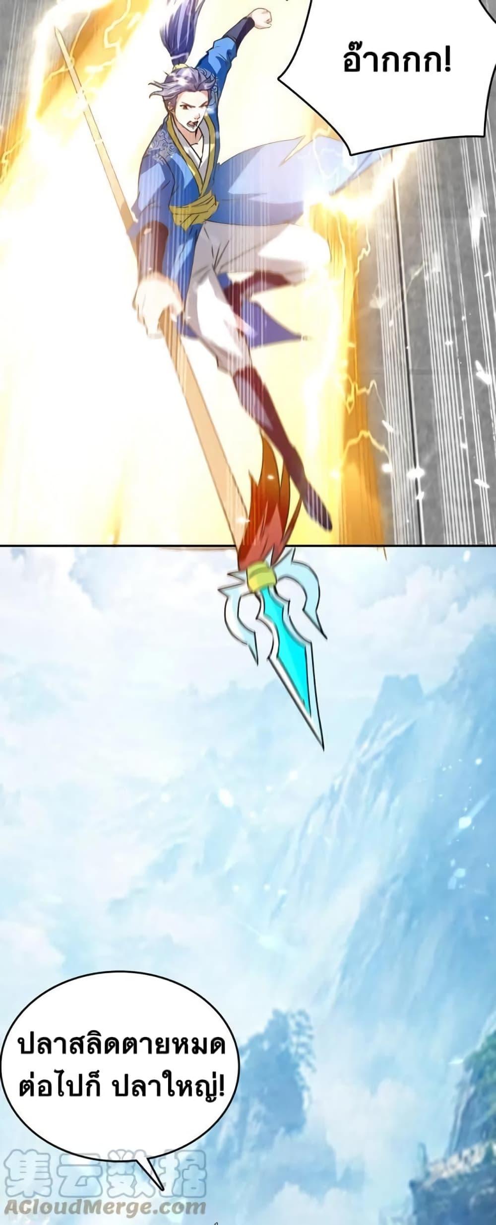 Manga-lc-com อ่านมังงะ อ่านการ์ตูน ออนไลน์ ฟรี Strongest Leveling ตอนที่ 1 2 3 4 5 6 7 8 9 10 11 12 13 14 ฟรี ไม่มีโฆษณา Manga-lc - อ่าน มังงะ อ่าน การ์ตูน ออนไลน์ อ่านมังงะ ฟรี