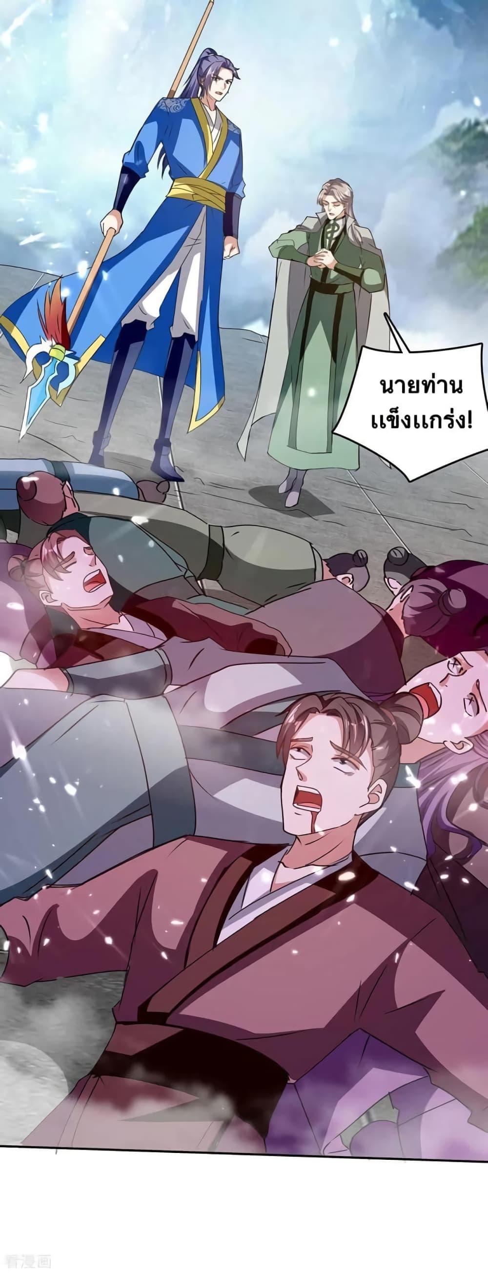 Manga-lc-com อ่านมังงะ อ่านการ์ตูน ออนไลน์ ฟรี Strongest Leveling ตอนที่ 1 2 3 4 5 6 7 8 9 10 11 12 13 14 ฟรี ไม่มีโฆษณา Manga-lc - อ่าน มังงะ อ่าน การ์ตูน ออนไลน์ อ่านมังงะ ฟรี