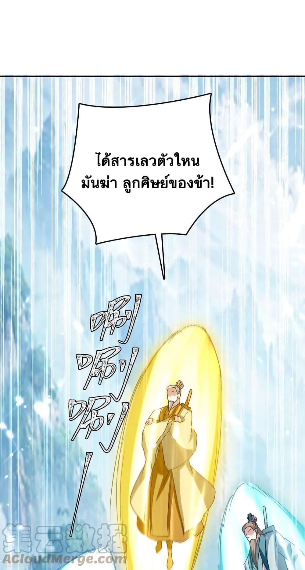 Manga-lc-com อ่านมังงะ อ่านการ์ตูน ออนไลน์ ฟรี Strongest Leveling ตอนที่ 1 2 3 4 5 6 7 8 9 10 11 12 13 14 ฟรี ไม่มีโฆษณา Manga-lc - อ่าน มังงะ อ่าน การ์ตูน ออนไลน์ อ่านมังงะ ฟรี