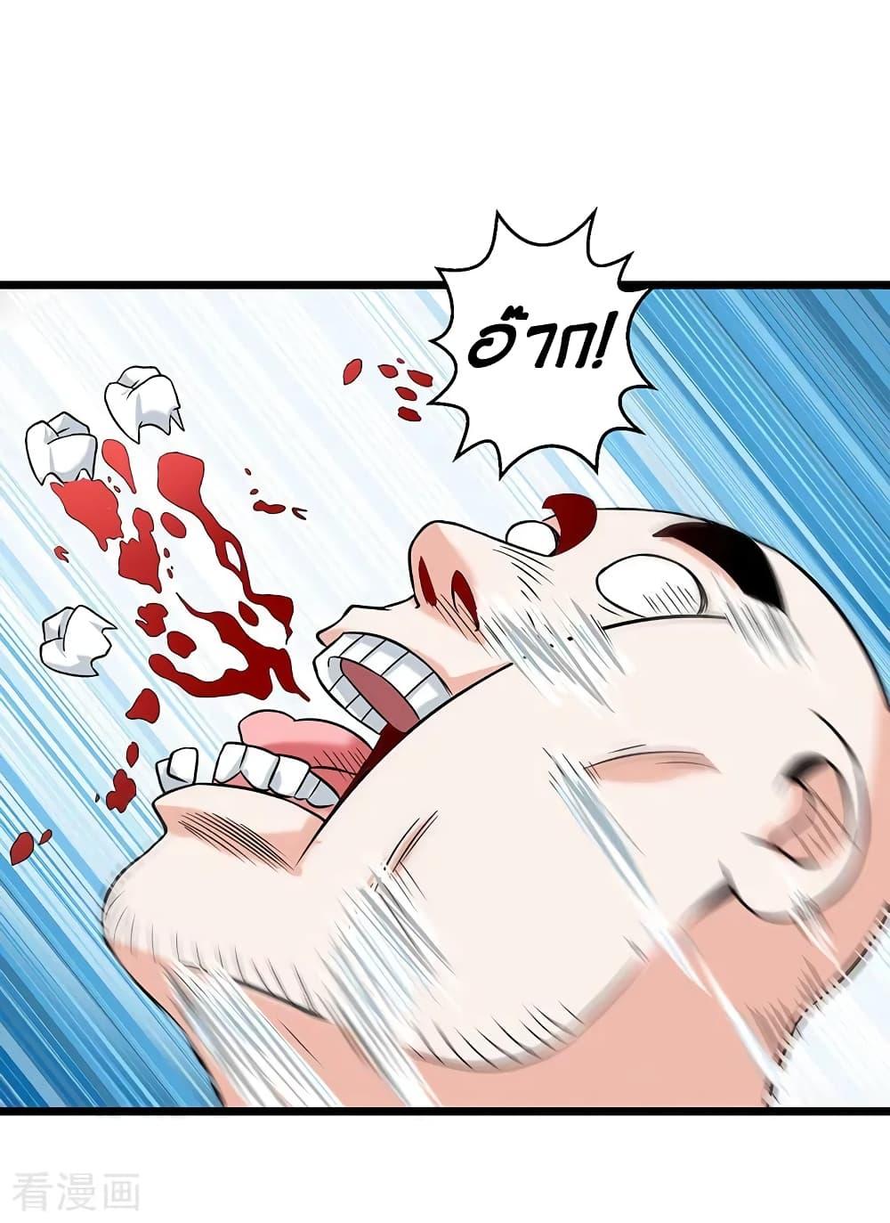 Manga-lc-com อ่านมังงะ อ่านการ์ตูน ออนไลน์ ฟรี RebirthAbandon ตอนที่ 1 2 3 4 5 6 7 8 9 10 11 12 13 14 ฟรี ไม่มีโฆษณา Manga-lc - อ่าน มังงะ อ่าน การ์ตูน ออนไลน์ อ่านมังงะ ฟรี