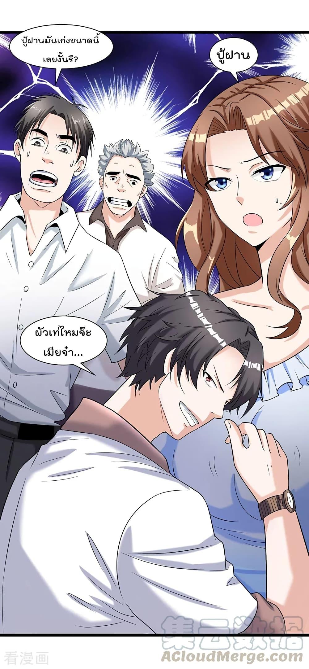 Manga-lc-com อ่านมังงะ อ่านการ์ตูน ออนไลน์ ฟรี RebirthAbandon ตอนที่ 1 2 3 4 5 6 7 8 9 10 11 12 13 14 ฟรี ไม่มีโฆษณา Manga-lc - อ่าน มังงะ อ่าน การ์ตูน ออนไลน์ อ่านมังงะ ฟรี