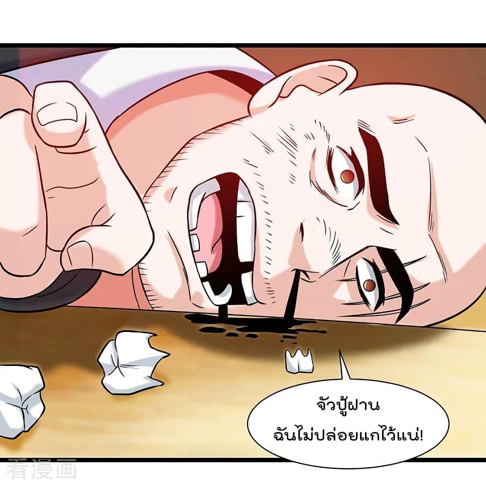 Manga-lc-com อ่านมังงะ อ่านการ์ตูน ออนไลน์ ฟรี RebirthAbandon ตอนที่ 1 2 3 4 5 6 7 8 9 10 11 12 13 14 ฟรี ไม่มีโฆษณา Manga-lc - อ่าน มังงะ อ่าน การ์ตูน ออนไลน์ อ่านมังงะ ฟรี