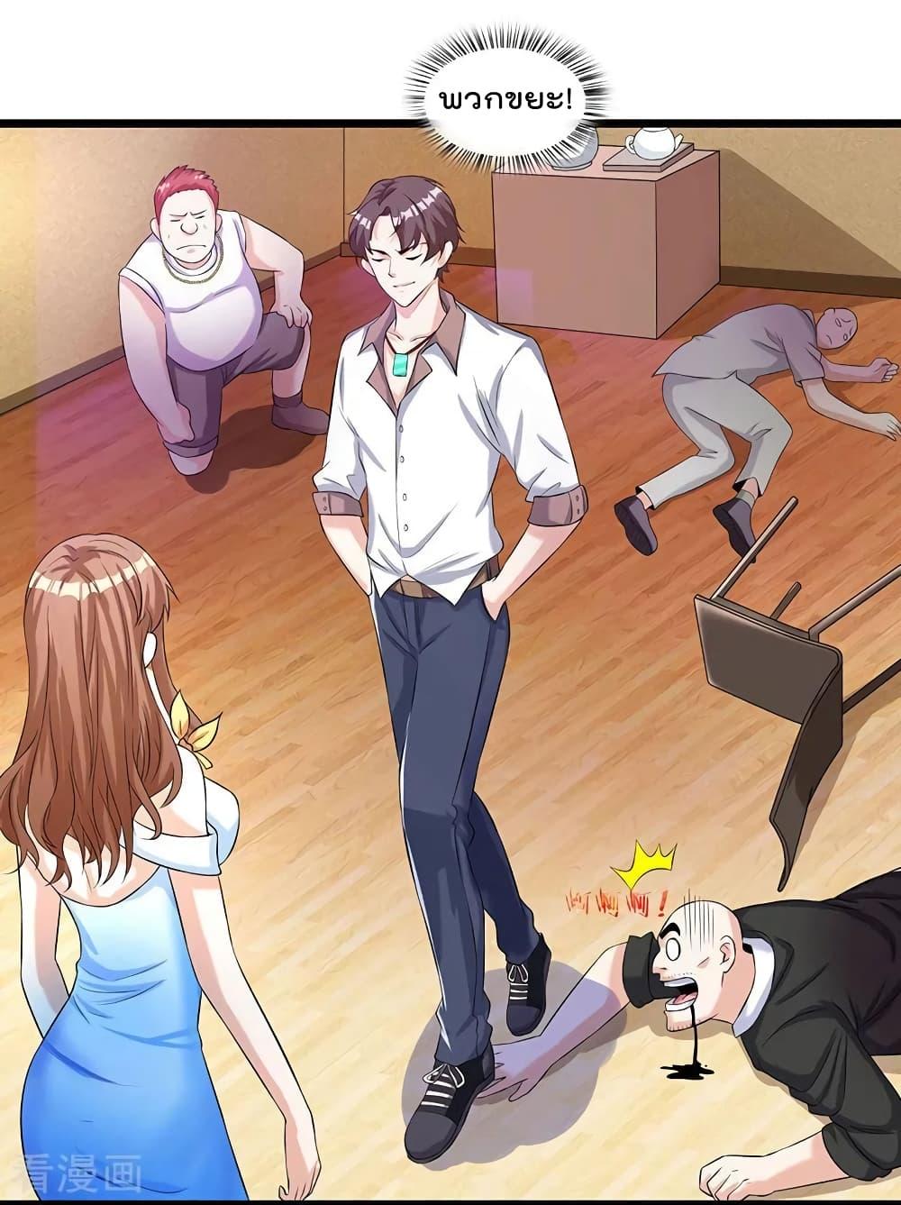 Manga-lc-com อ่านมังงะ อ่านการ์ตูน ออนไลน์ ฟรี RebirthAbandon ตอนที่ 1 2 3 4 5 6 7 8 9 10 11 12 13 14 ฟรี ไม่มีโฆษณา Manga-lc - อ่าน มังงะ อ่าน การ์ตูน ออนไลน์ อ่านมังงะ ฟรี