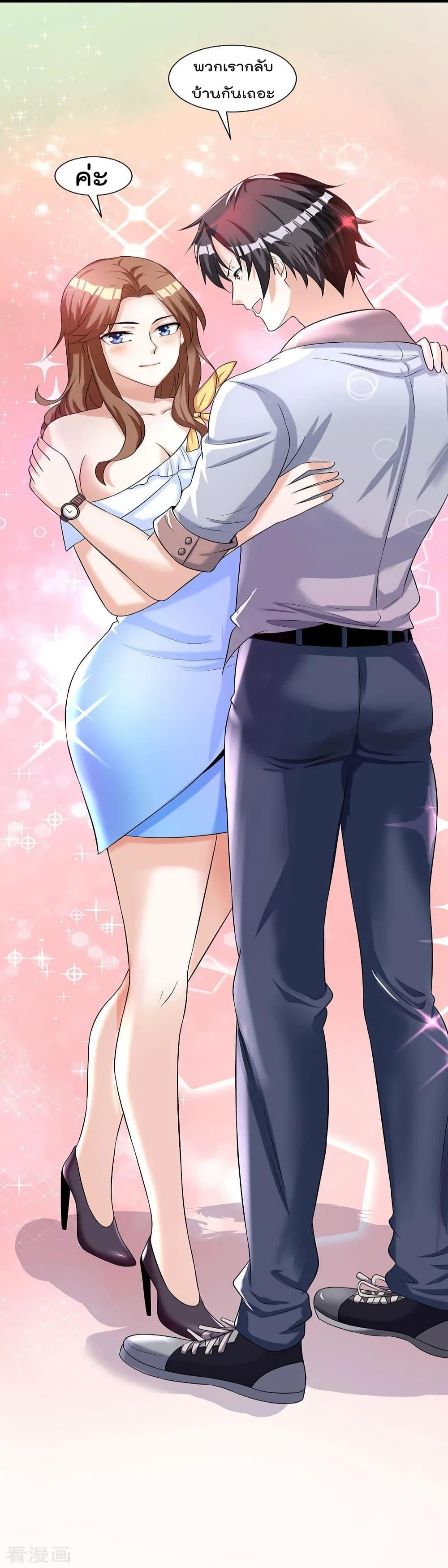 Manga-lc-com อ่านมังงะ อ่านการ์ตูน ออนไลน์ ฟรี RebirthAbandon ตอนที่ 1 2 3 4 5 6 7 8 9 10 11 12 13 14 ฟรี ไม่มีโฆษณา Manga-lc - อ่าน มังงะ อ่าน การ์ตูน ออนไลน์ อ่านมังงะ ฟรี